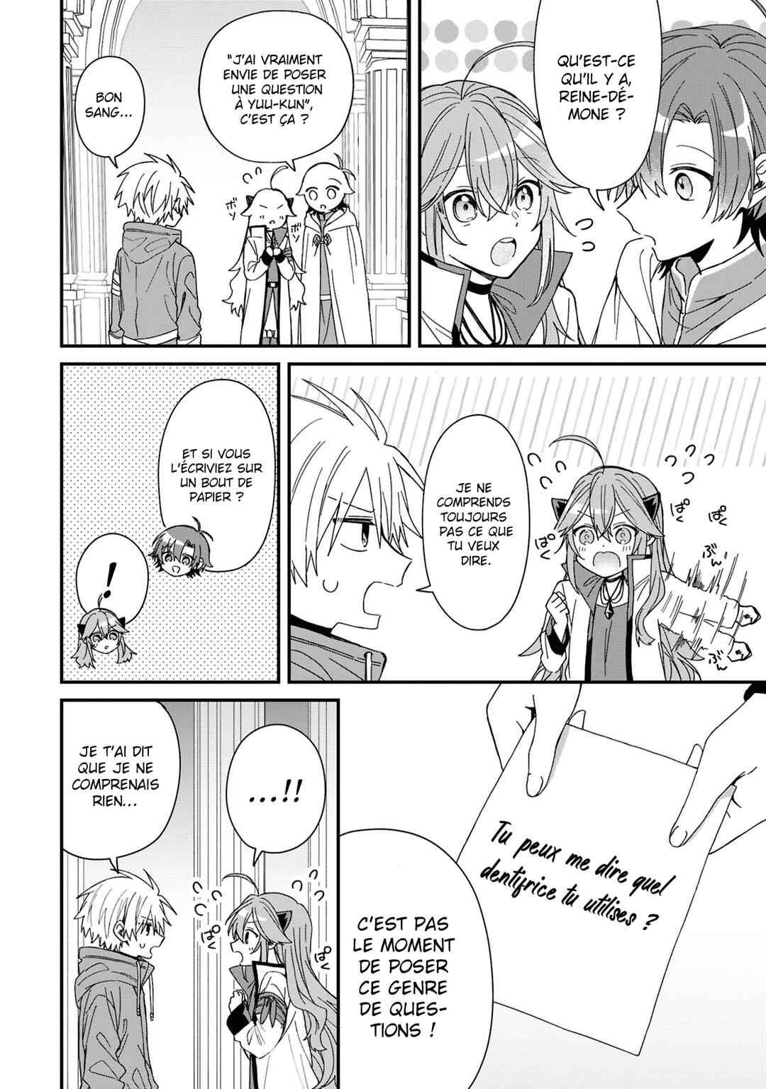 Gachi Koi Maou-sama Chapitre 13 - Page 4