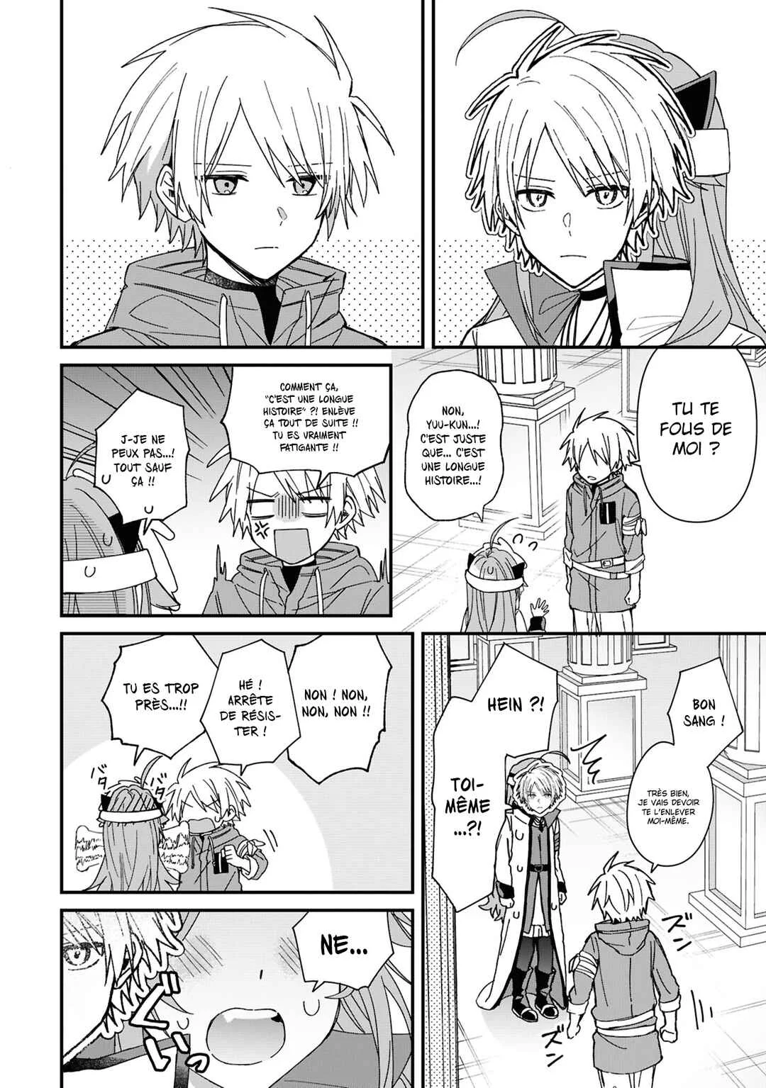 Gachi Koi Maou-sama Chapitre 14 - Page 8