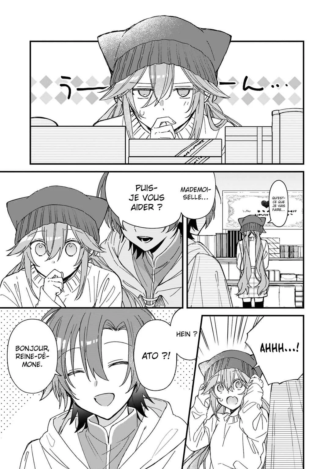 Gachi Koi Maou-sama Chapitre 15 - Page 1