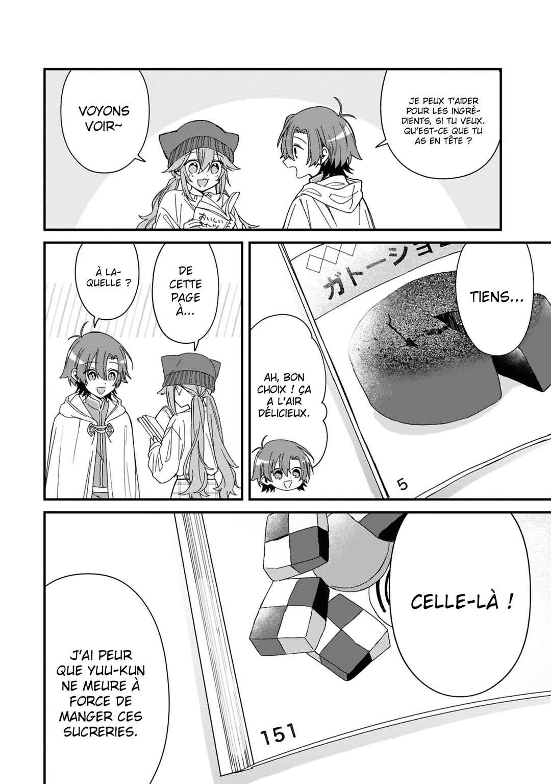 Gachi Koi Maou-sama Chapitre 15 - Page 3