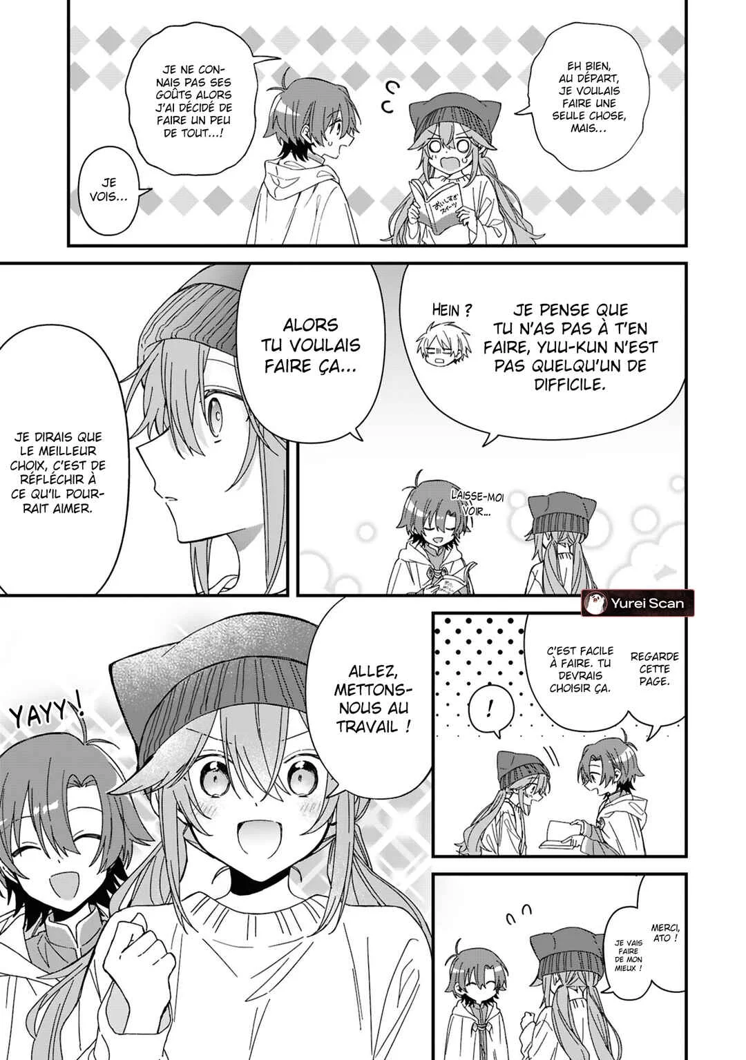 Gachi Koi Maou-sama Chapitre 15 - Page 4