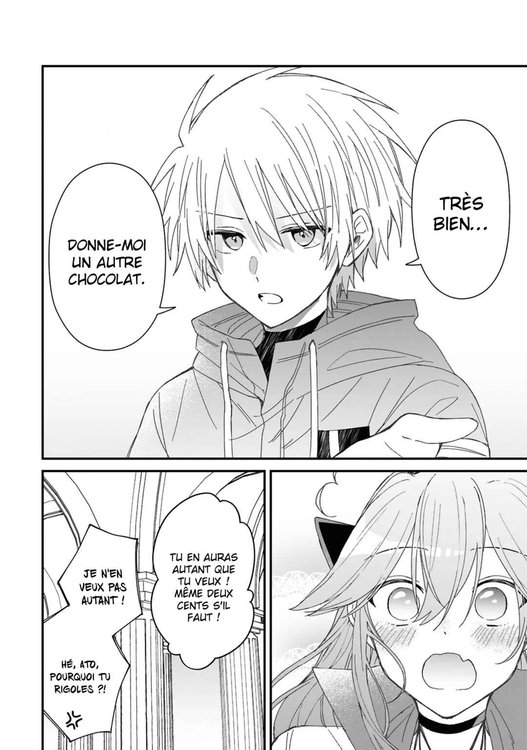Gachi Koi Maou-sama Chapitre 15 - Page 17