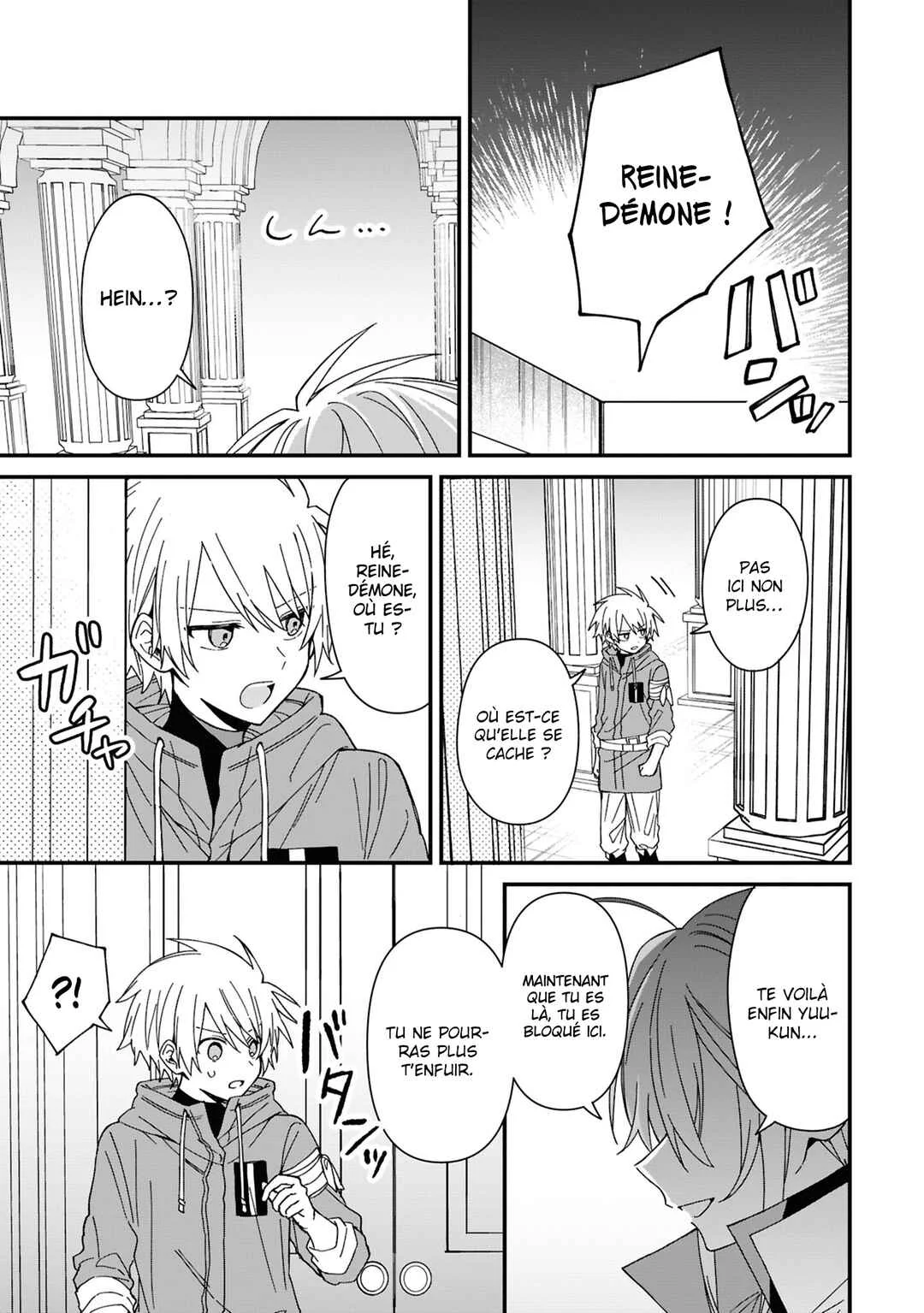 Gachi Koi Maou-sama Chapitre 16 - Page 1