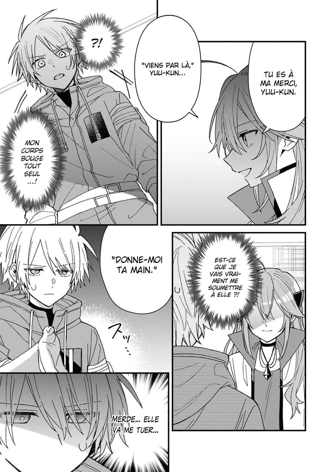 Gachi Koi Maou-sama Chapitre 16 - Page 3