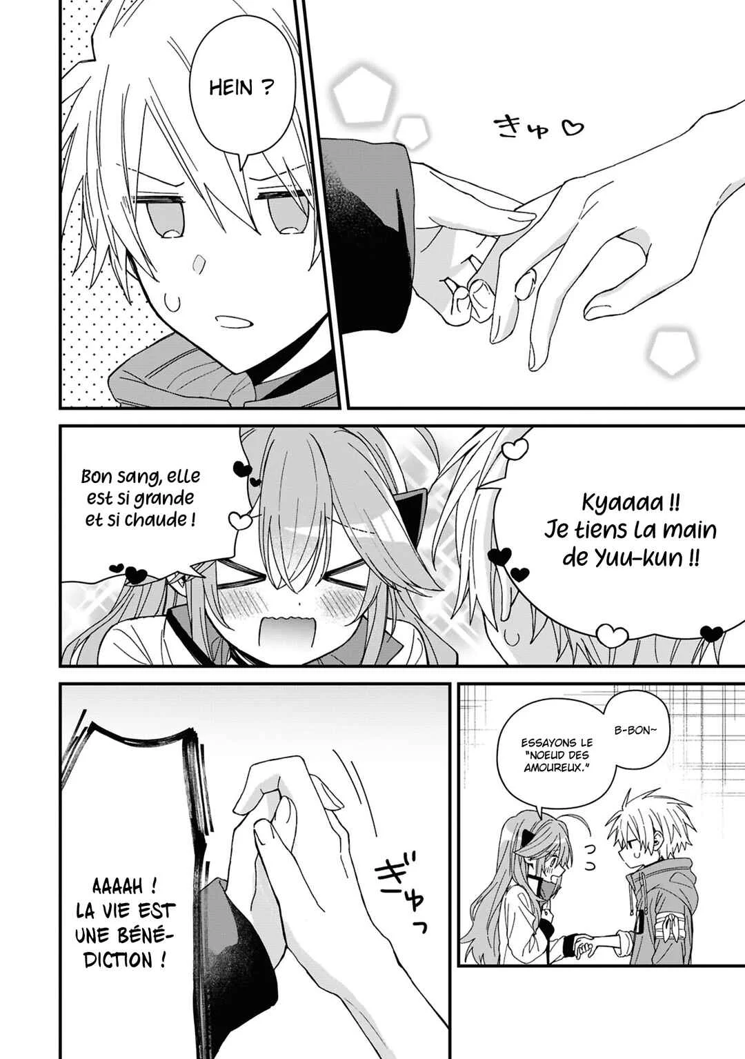Gachi Koi Maou-sama Chapitre 16 - Page 4