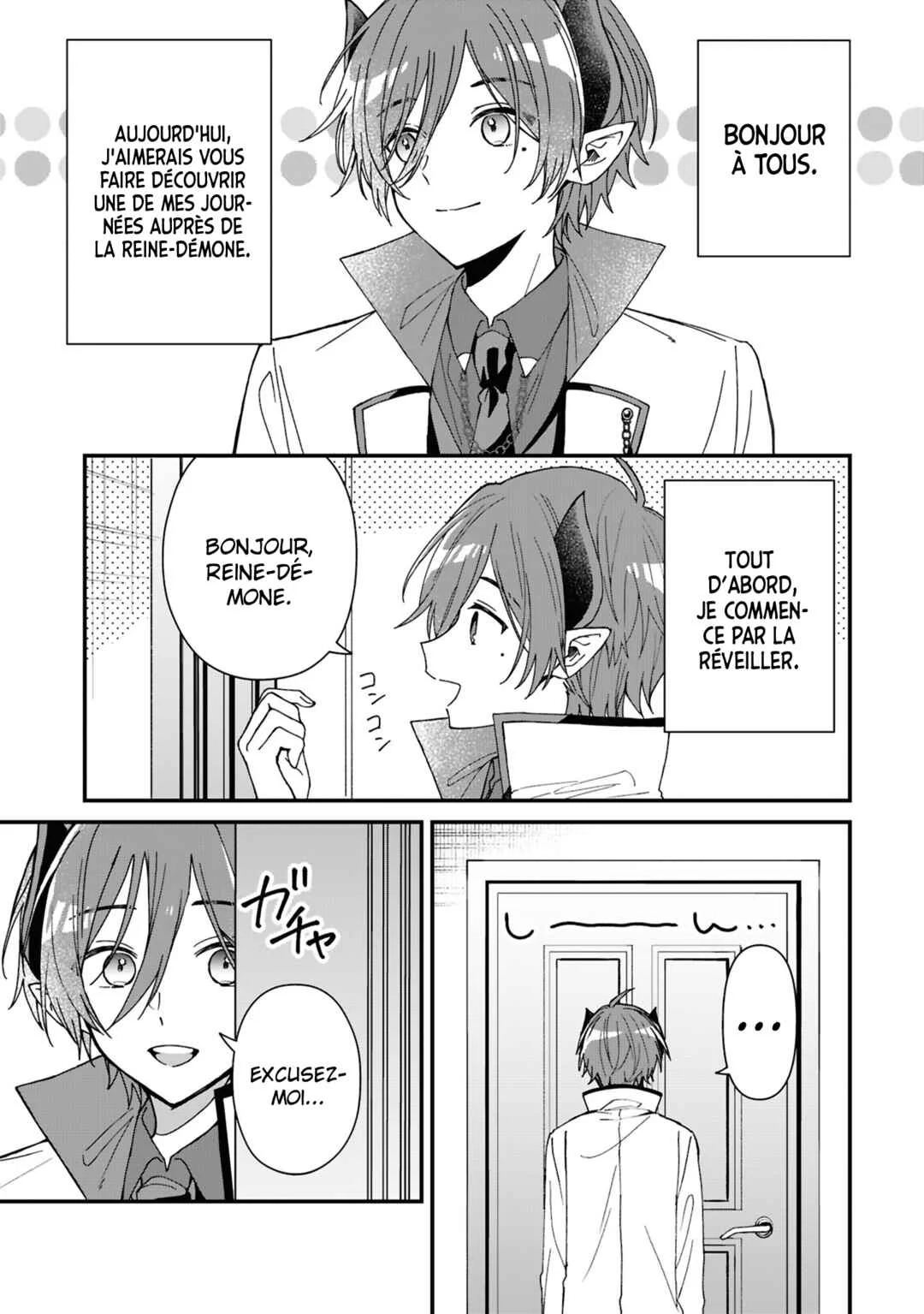 Gachi Koi Maou-sama Chapitre 17 - Page 1