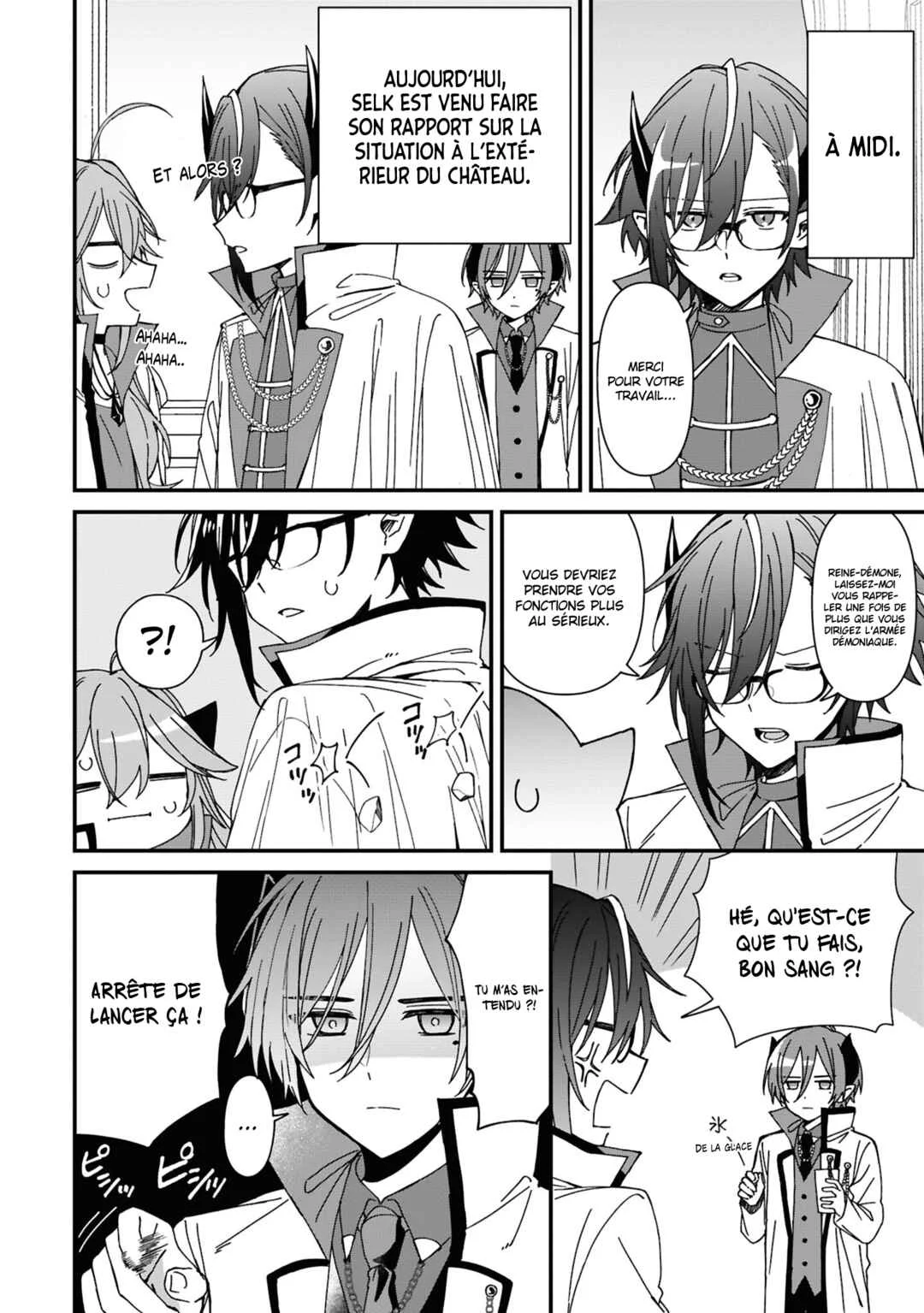 Gachi Koi Maou-sama Chapitre 17 - Page 4