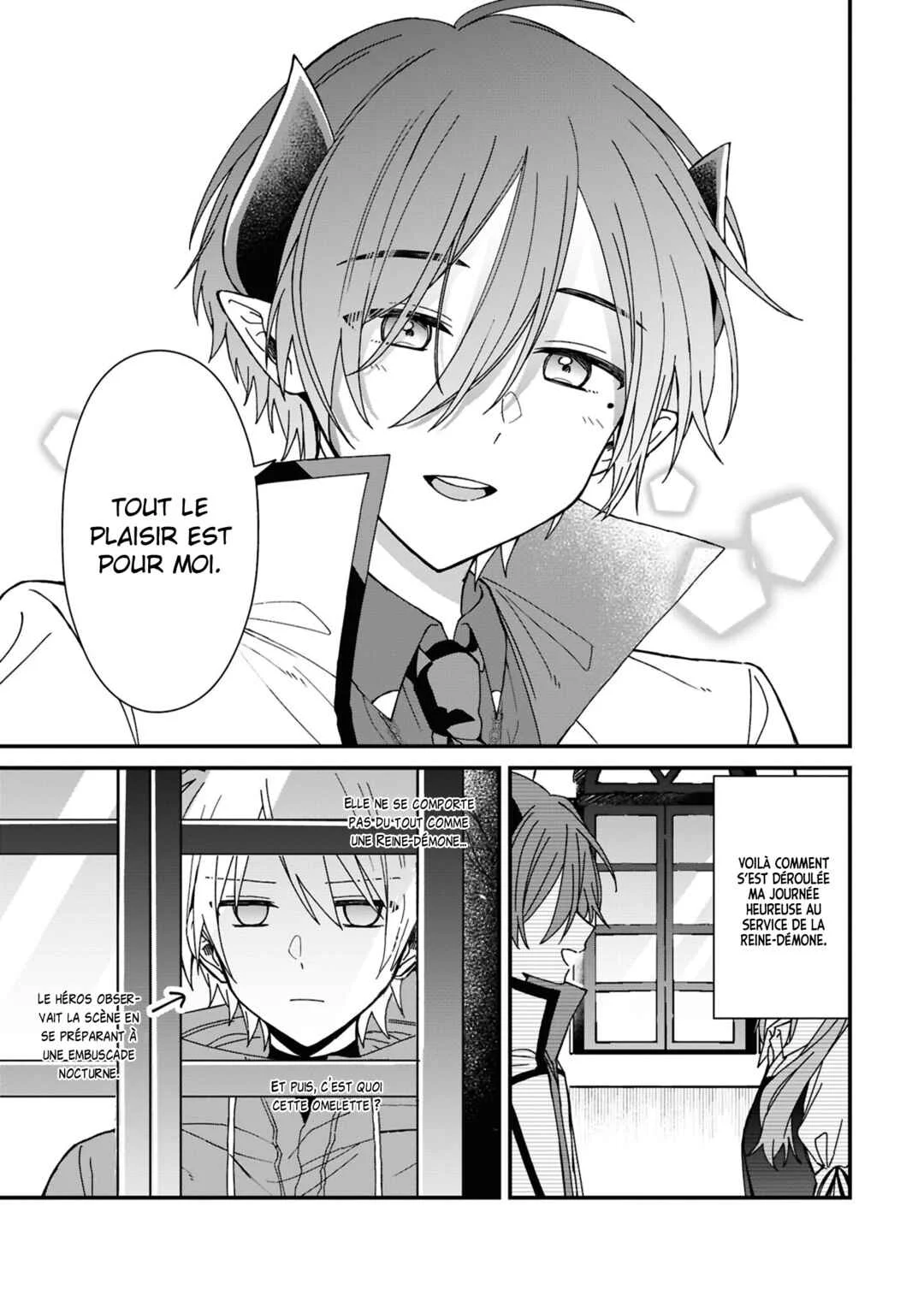 Gachi Koi Maou-sama Chapitre 17 - Page 11