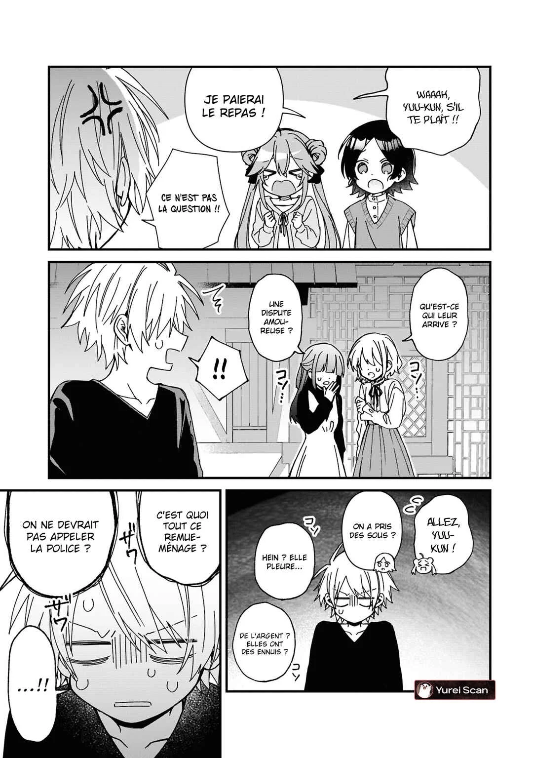 Gachi Koi Maou-sama Chapitre 18 - Page 3