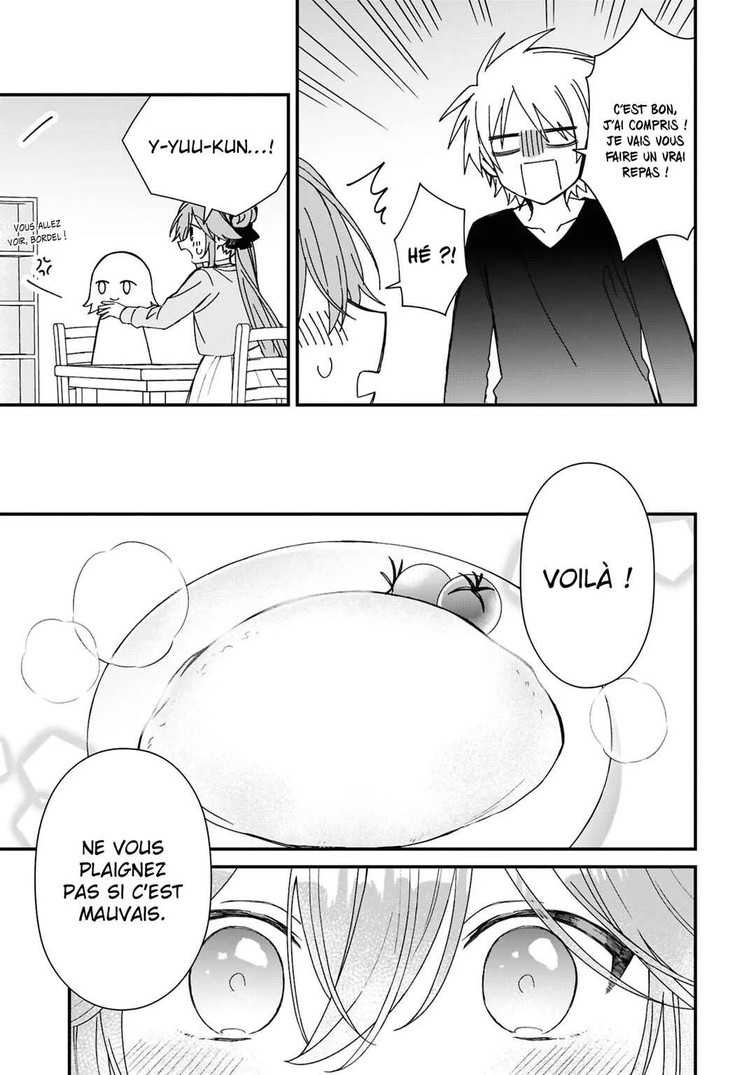 Gachi Koi Maou-sama Chapitre 18 - Page 7