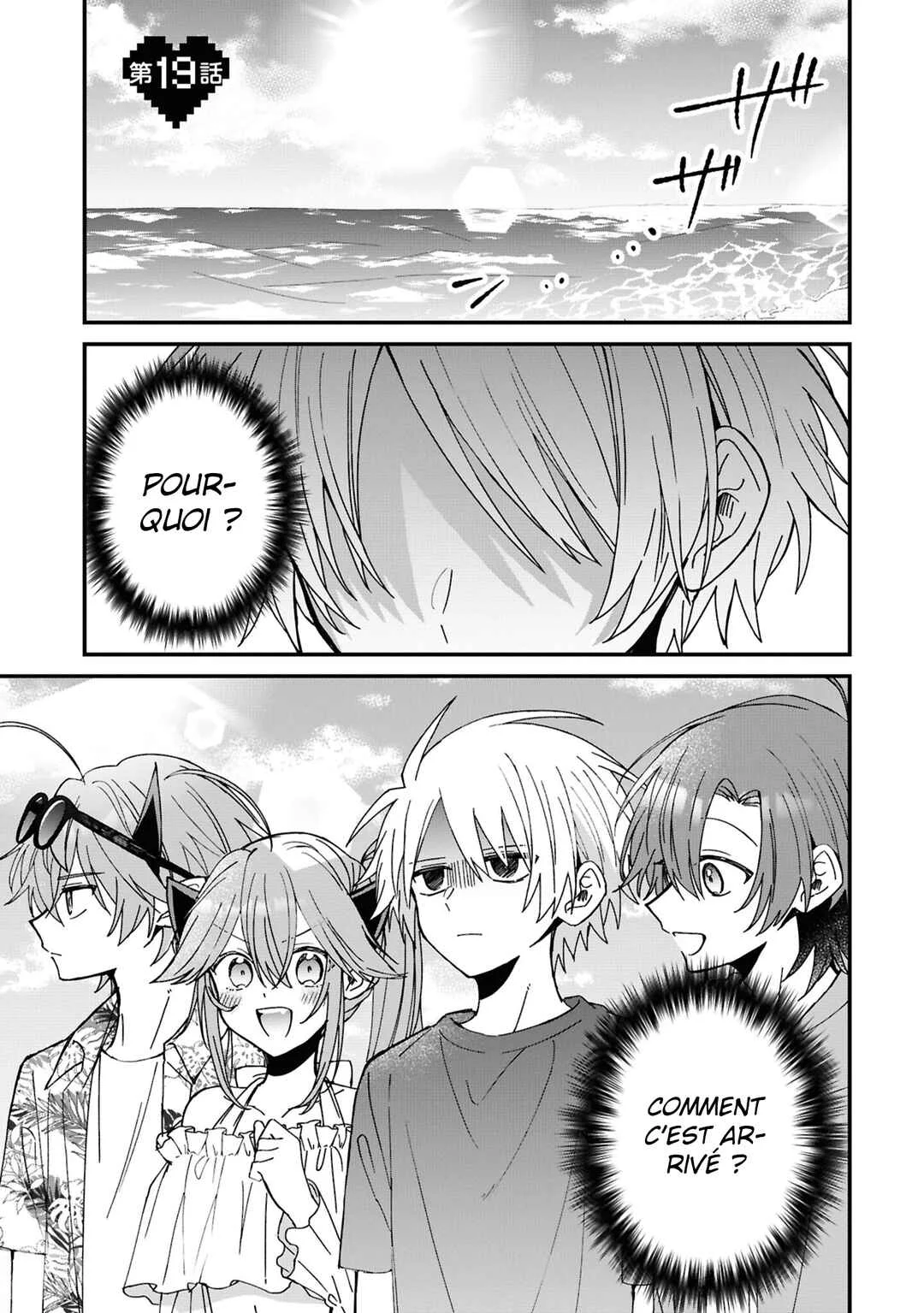 Gachi Koi Maou-sama Chapitre 19 - Page 1