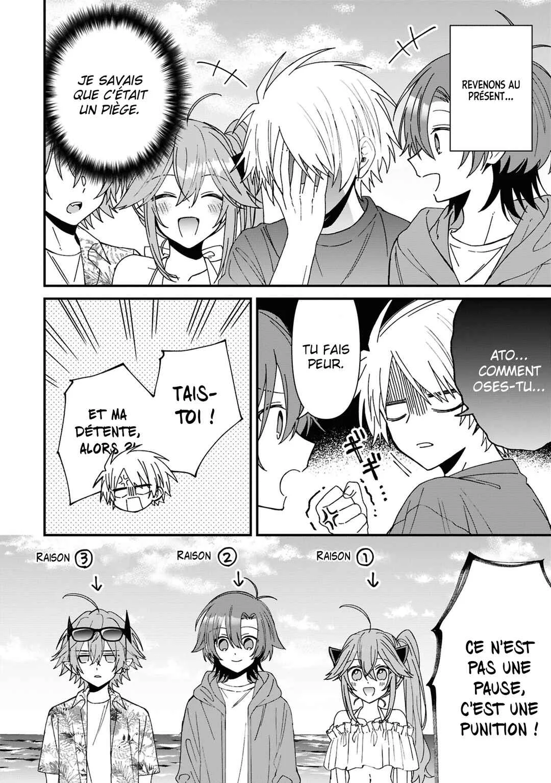 Gachi Koi Maou-sama Chapitre 19 - Page 4