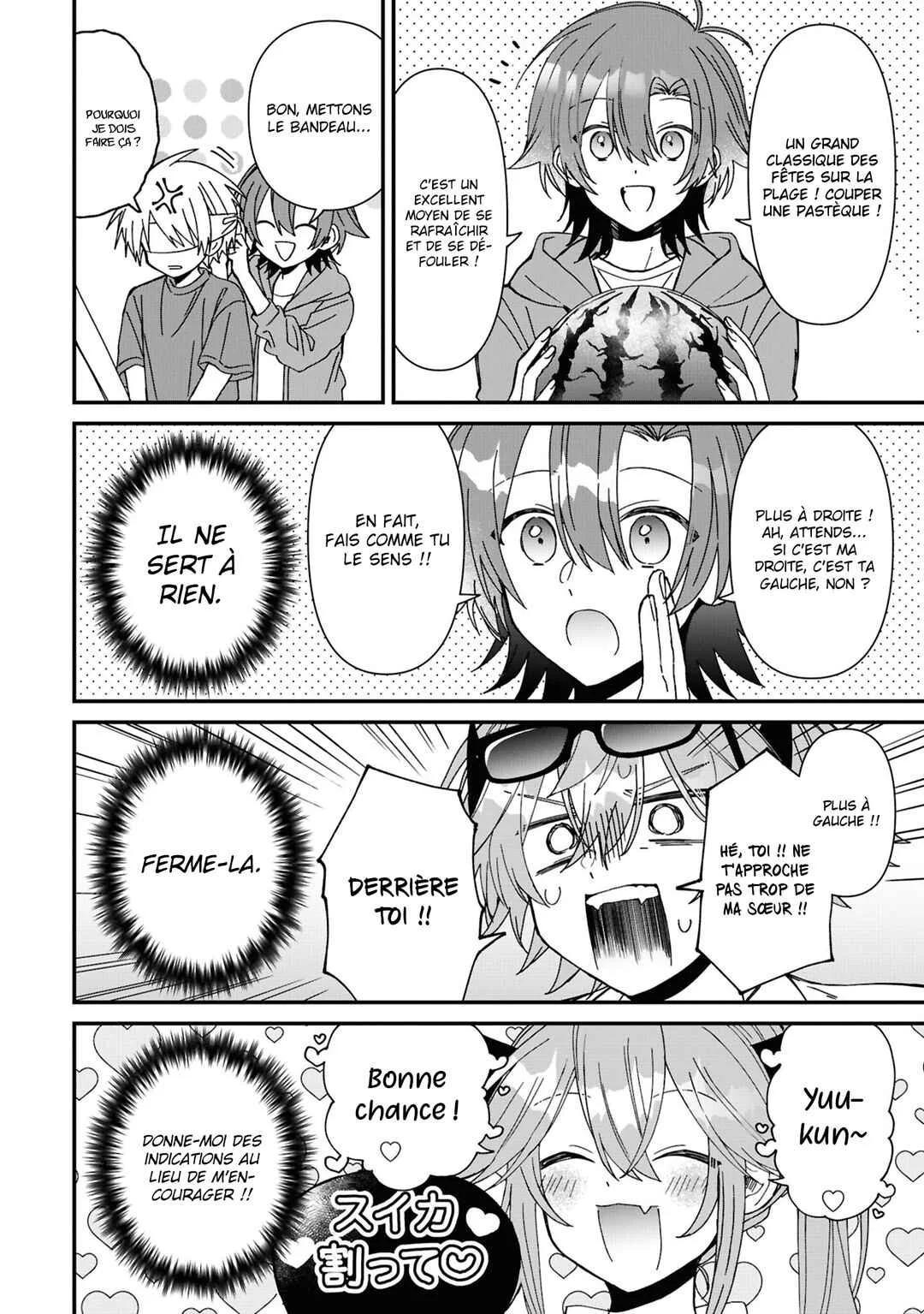 Gachi Koi Maou-sama Chapitre 19 - Page 8