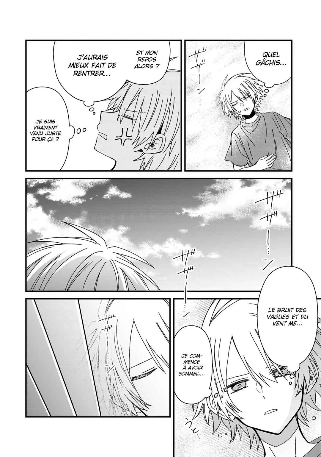 Gachi Koi Maou-sama Chapitre 19 - Page 12