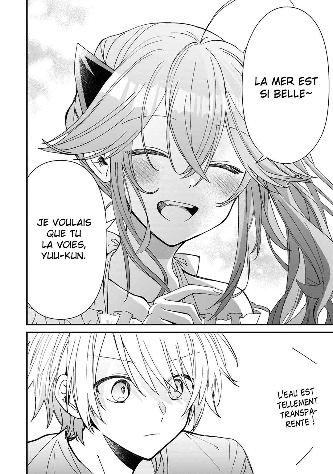 Gachi Koi Maou-sama Chapitre 19 - Page 14