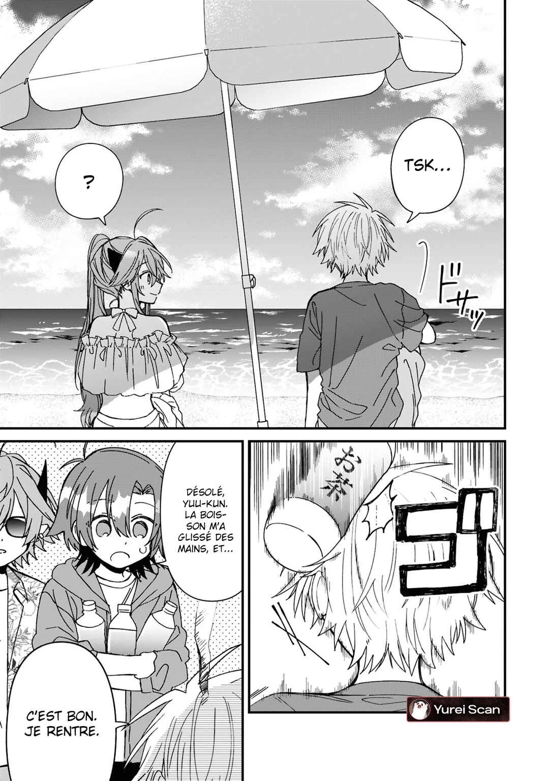 Gachi Koi Maou-sama Chapitre 19 - Page 15