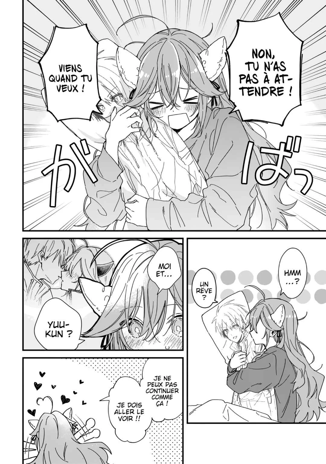 Gachi Koi Maou-sama Chapitre 2 - Page 2