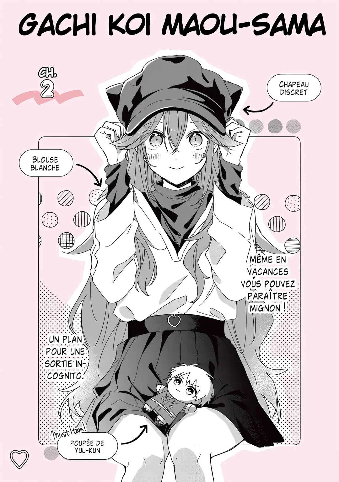 Gachi Koi Maou-sama Chapitre 2 - Page 3