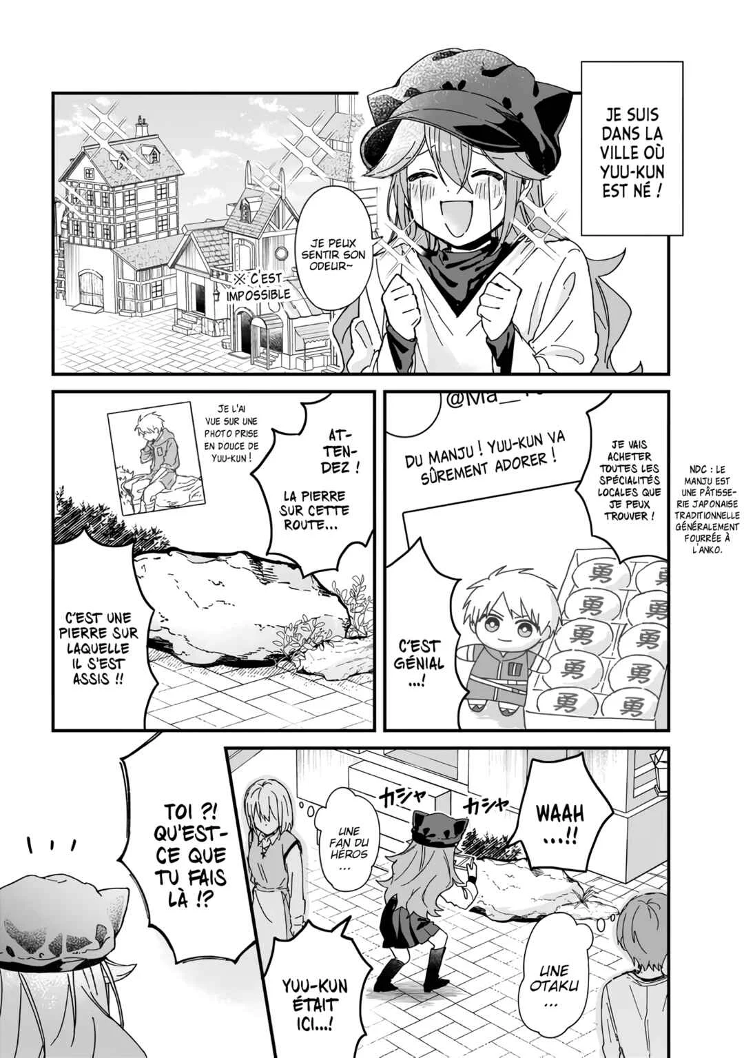 Gachi Koi Maou-sama Chapitre 2 - Page 4