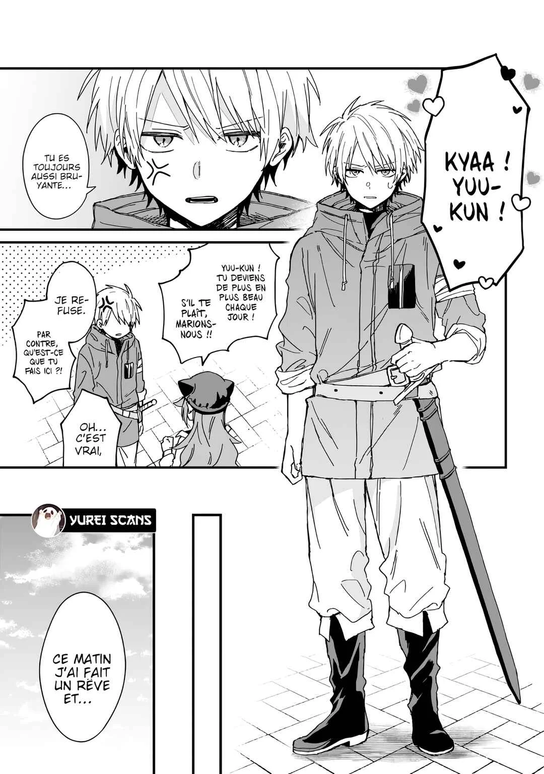 Gachi Koi Maou-sama Chapitre 2 - Page 5