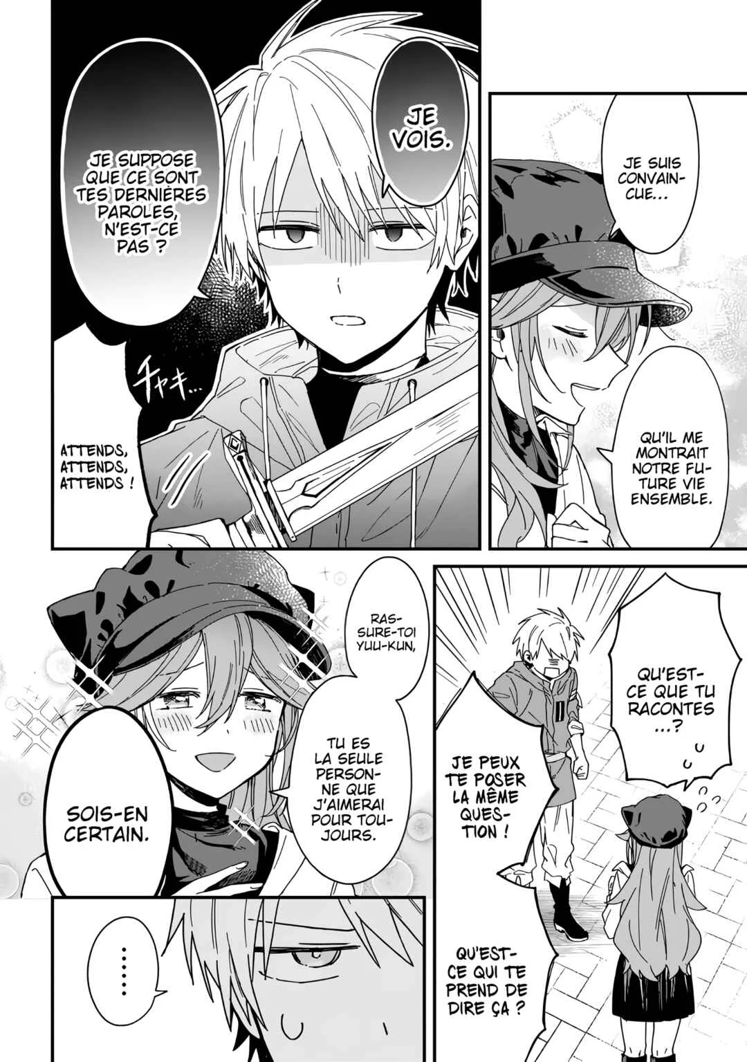 Gachi Koi Maou-sama Chapitre 2 - Page 6