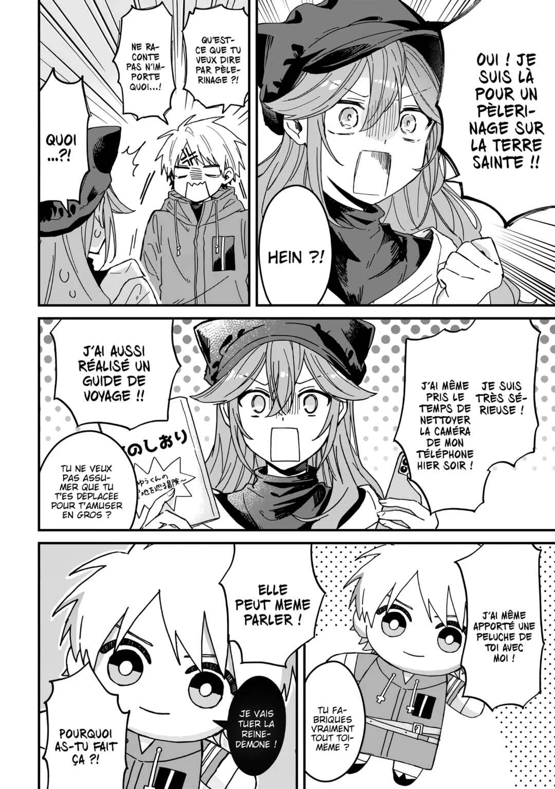 Gachi Koi Maou-sama Chapitre 2 - Page 8