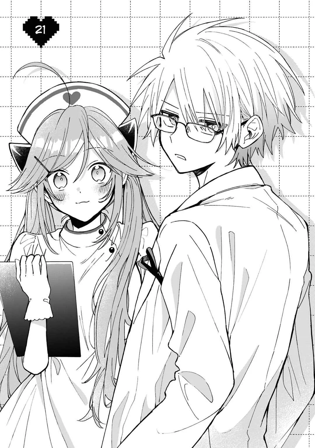 Gachi Koi Maou-sama Chapitre 21 - Page 3