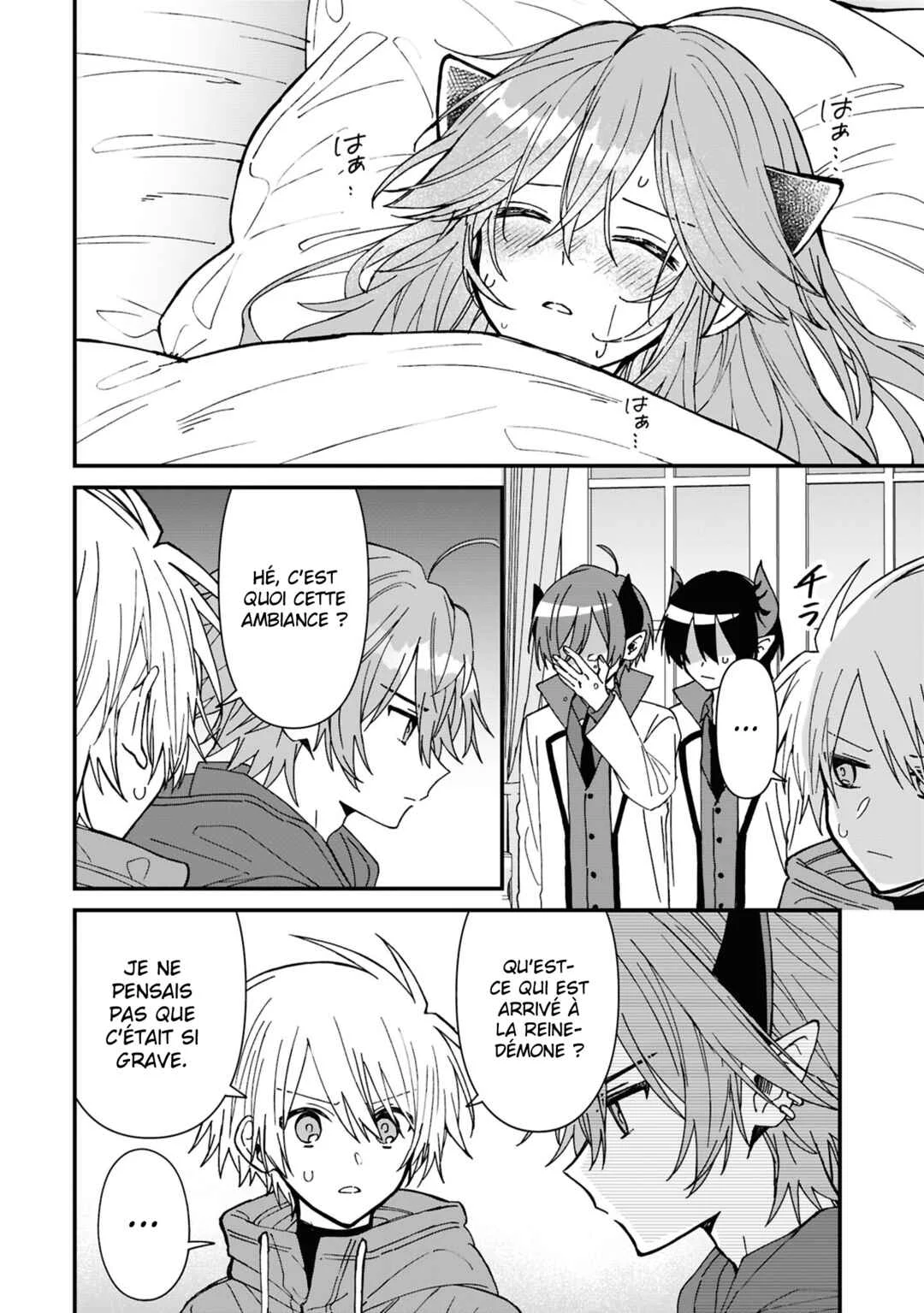 Gachi Koi Maou-sama Chapitre 21 - Page 4