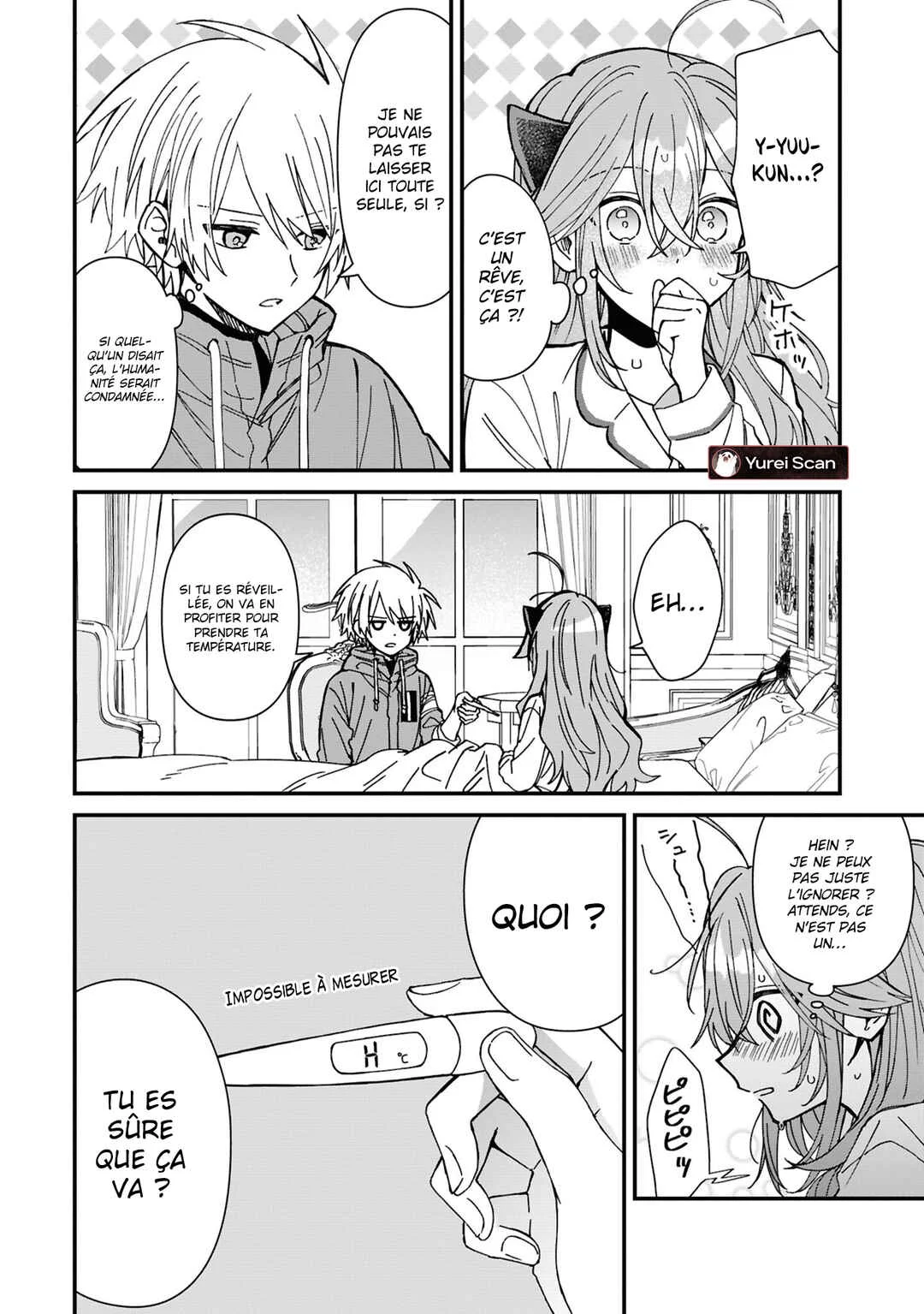 Gachi Koi Maou-sama Chapitre 21 - Page 10