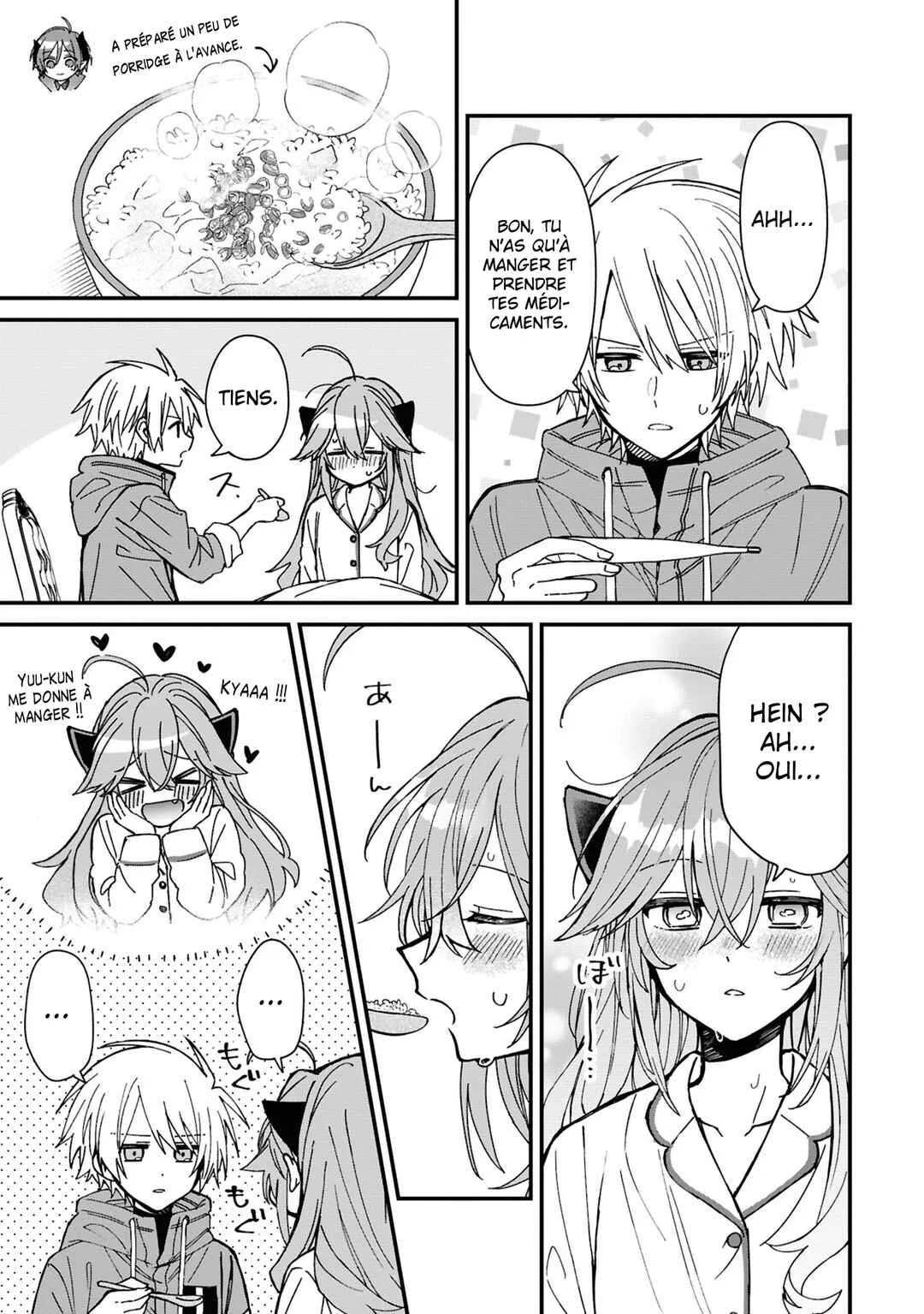 Gachi Koi Maou-sama Chapitre 21 - Page 11