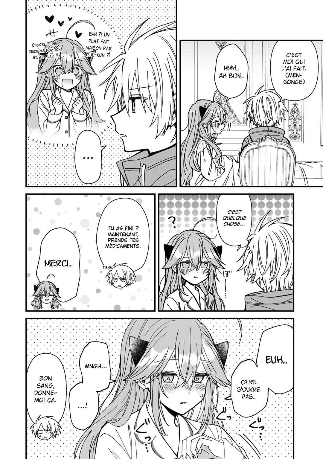 Gachi Koi Maou-sama Chapitre 21 - Page 12