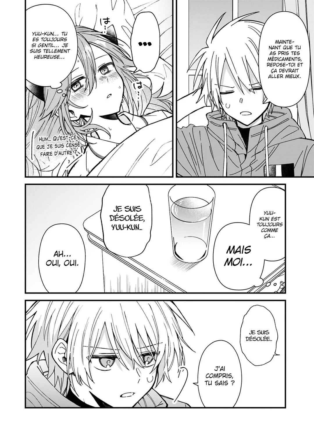 Gachi Koi Maou-sama Chapitre 21 - Page 14
