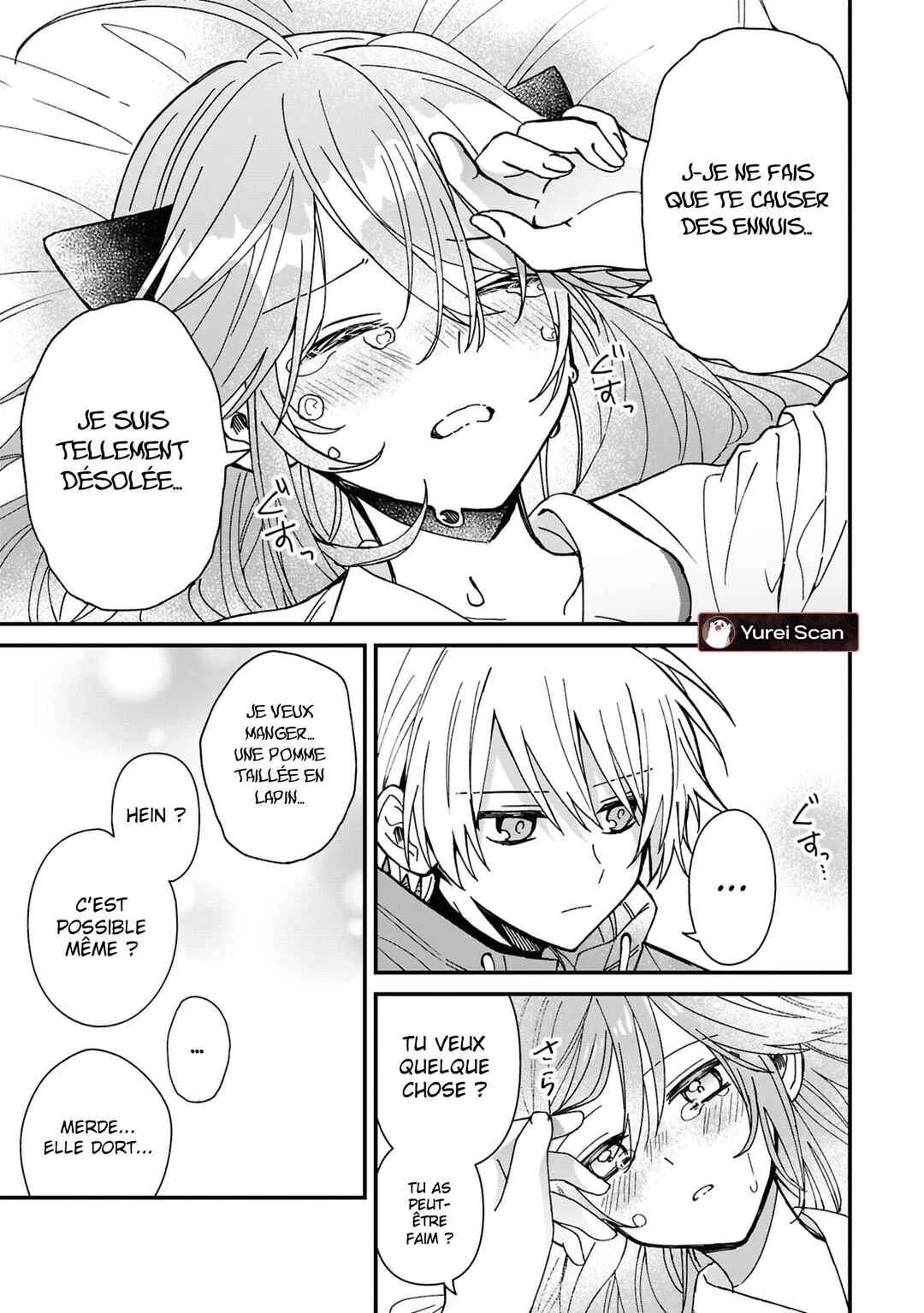 Gachi Koi Maou-sama Chapitre 21 - Page 15