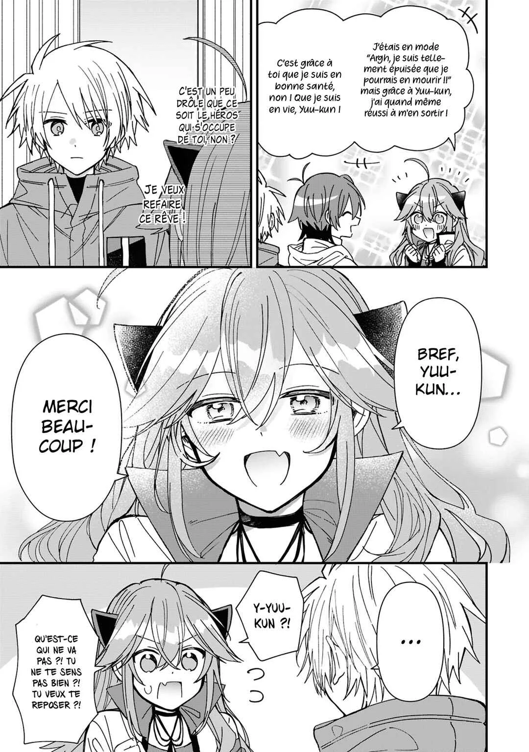 Gachi Koi Maou-sama Chapitre 21 - Page 17