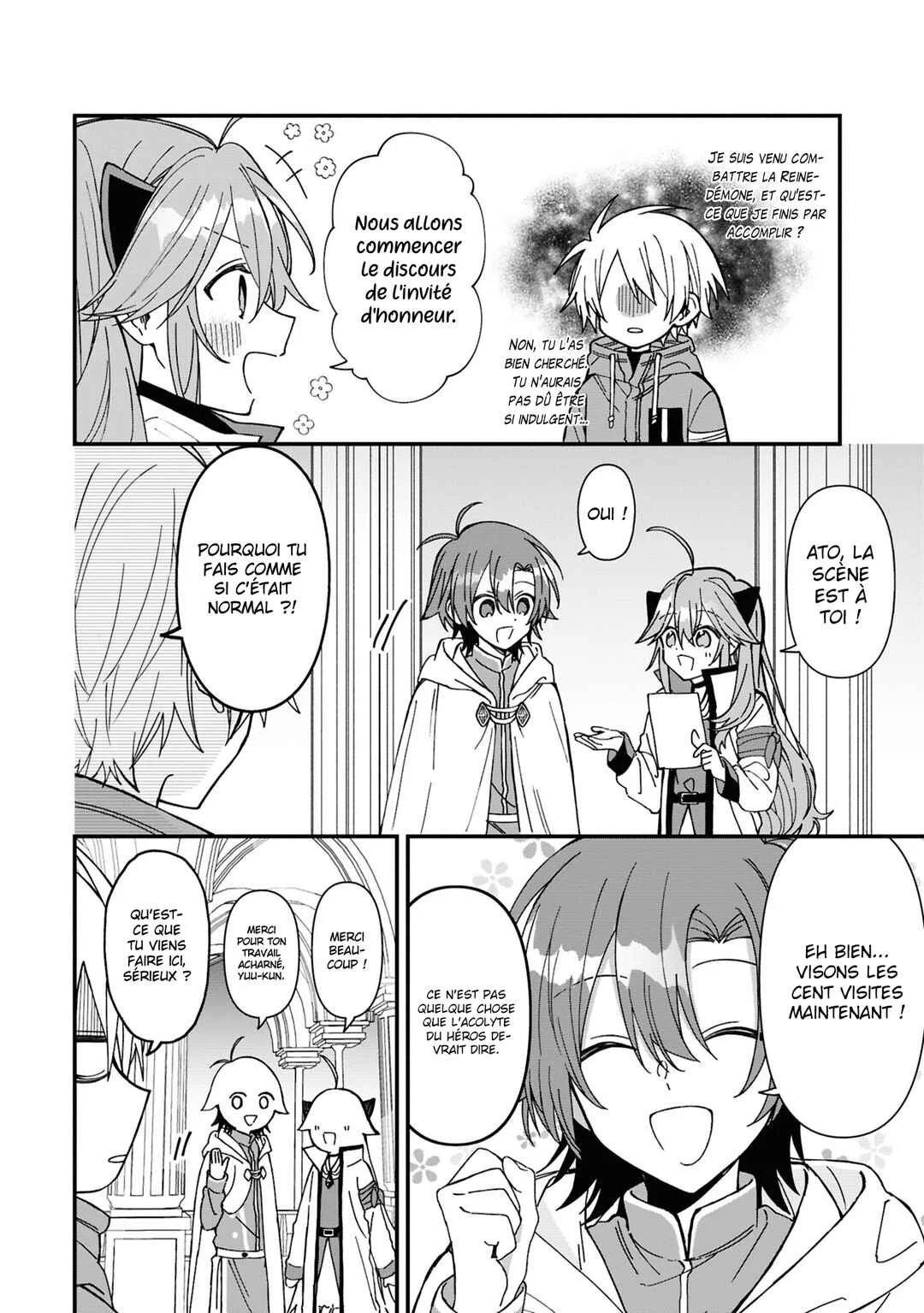 Gachi Koi Maou-sama Chapitre 22 - Page 5