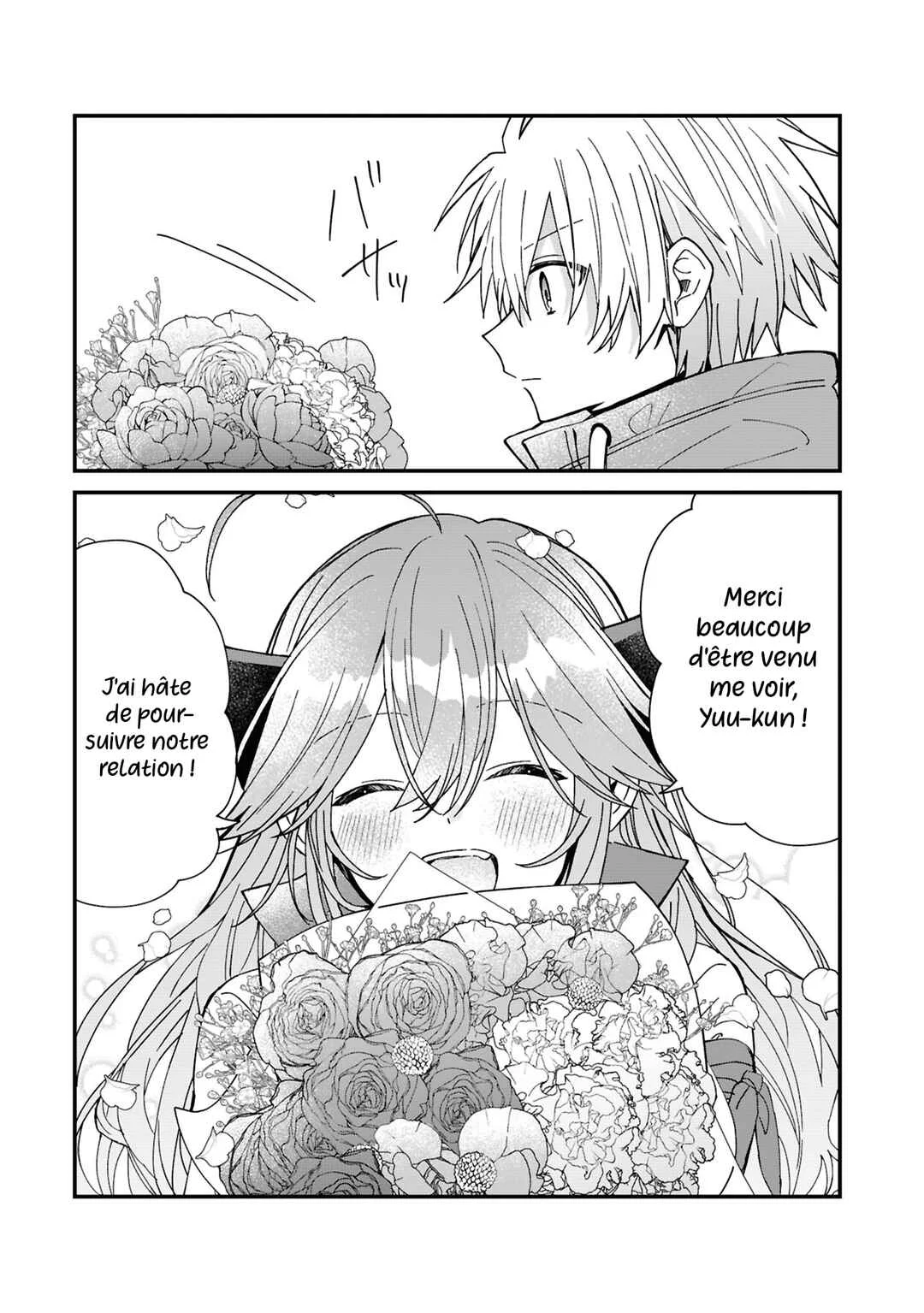 Gachi Koi Maou-sama Chapitre 22 - Page 7