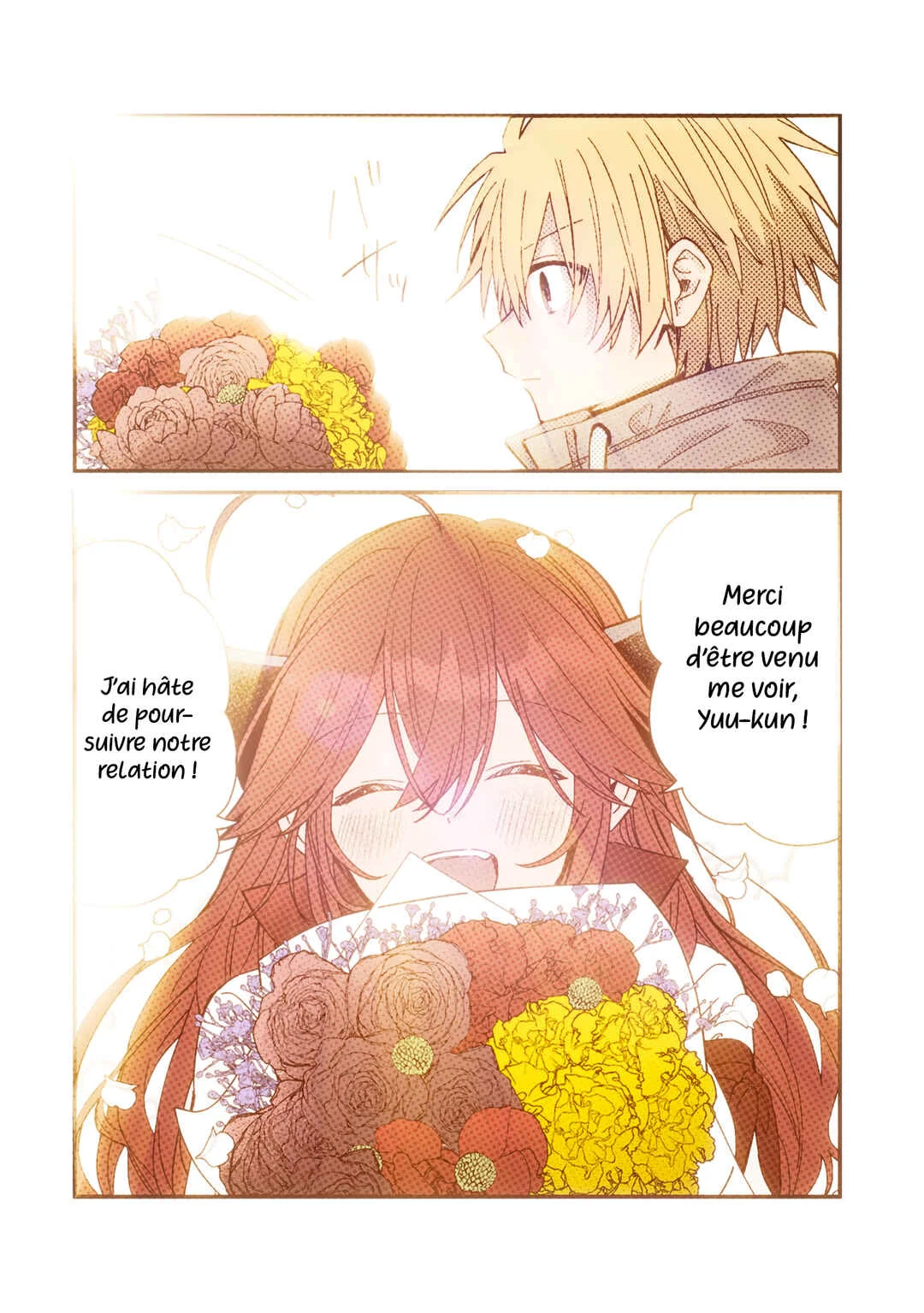 Gachi Koi Maou-sama Chapitre 22 - Page 11