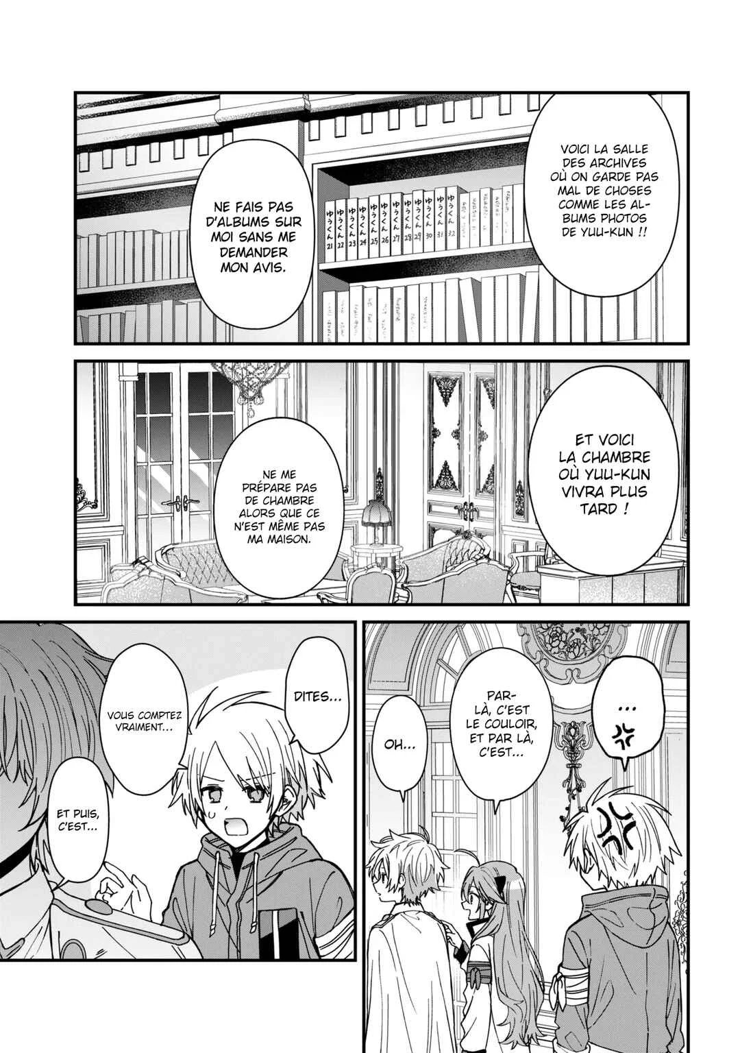 Gachi Koi Maou-sama Chapitre 23 - Page 10