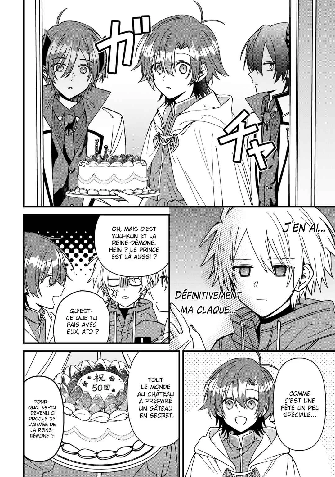Gachi Koi Maou-sama Chapitre 23 - Page 11