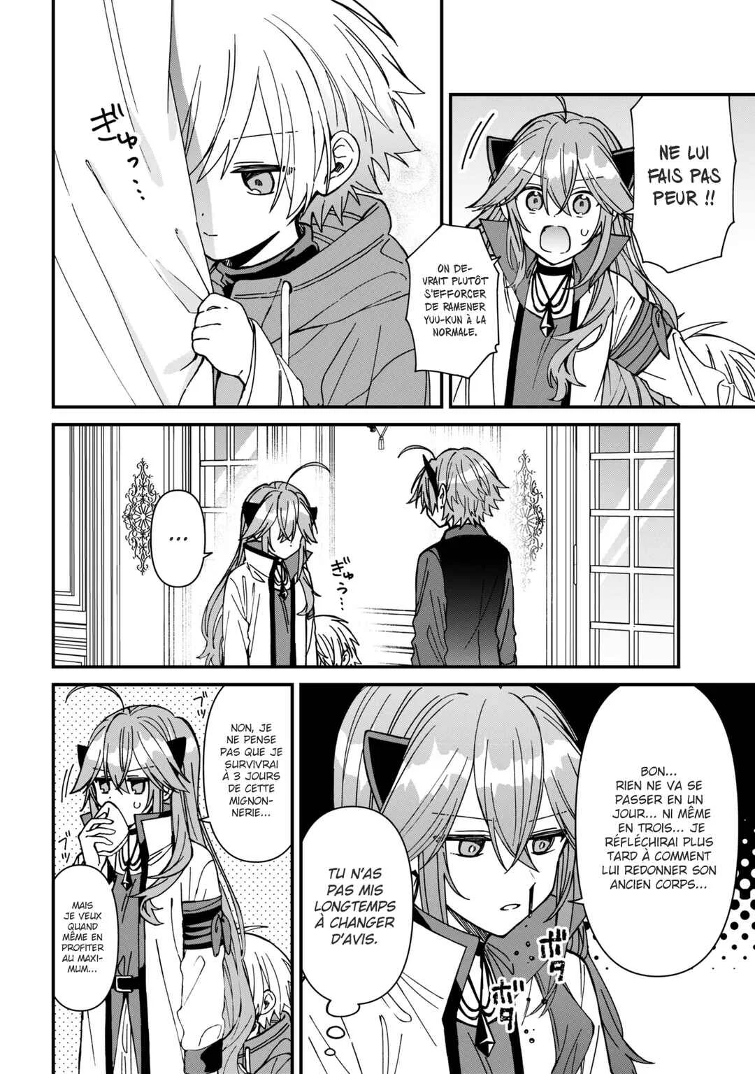 Gachi Koi Maou-sama Chapitre 24 - Page 6