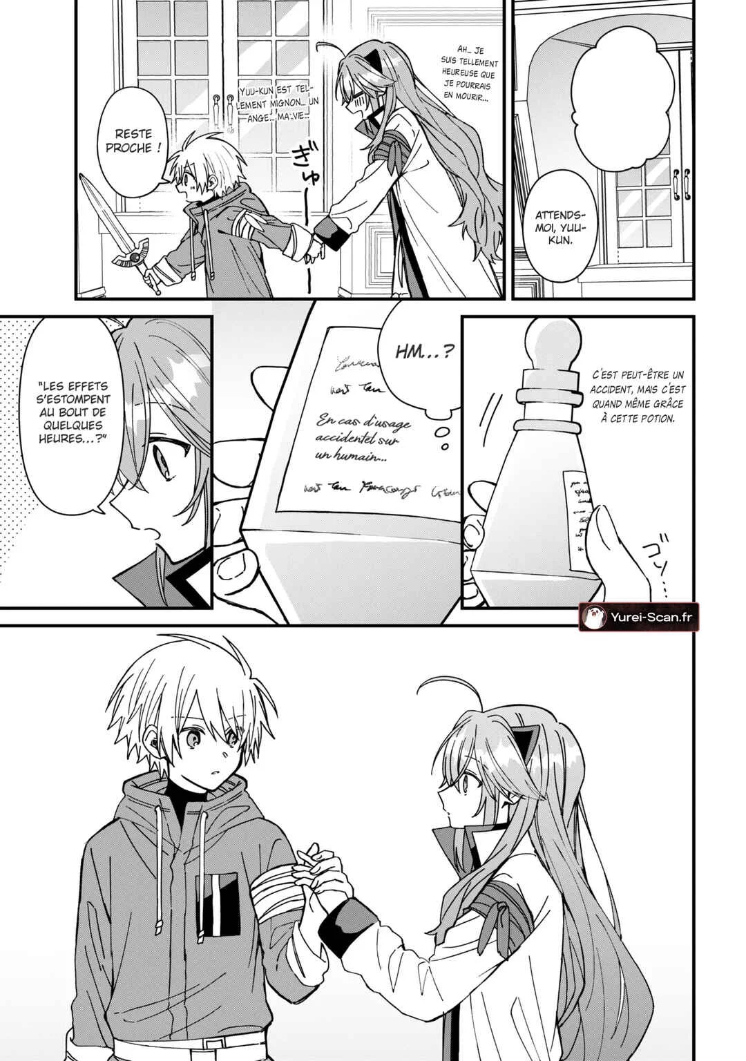 Gachi Koi Maou-sama Chapitre 24 - Page 15