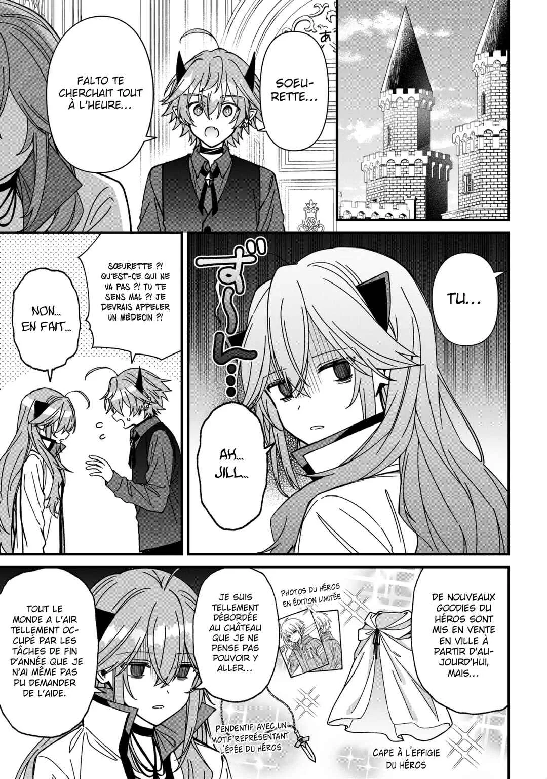 Gachi Koi Maou-sama Chapitre 26 - Page 1