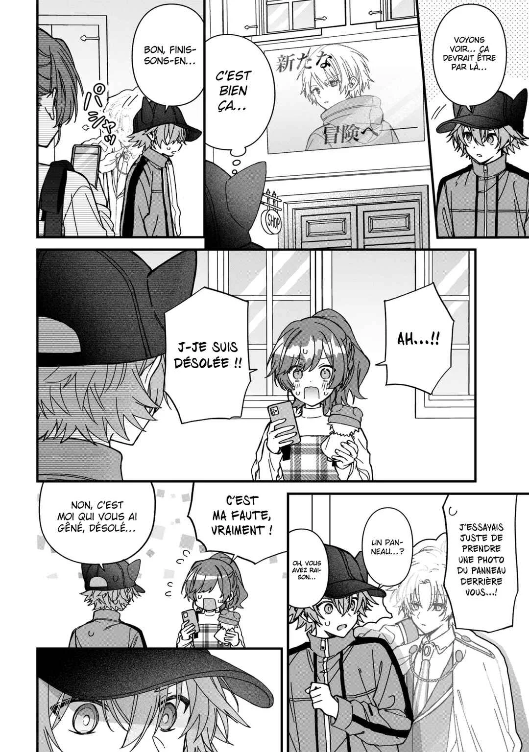 Gachi Koi Maou-sama Chapitre 26 - Page 8