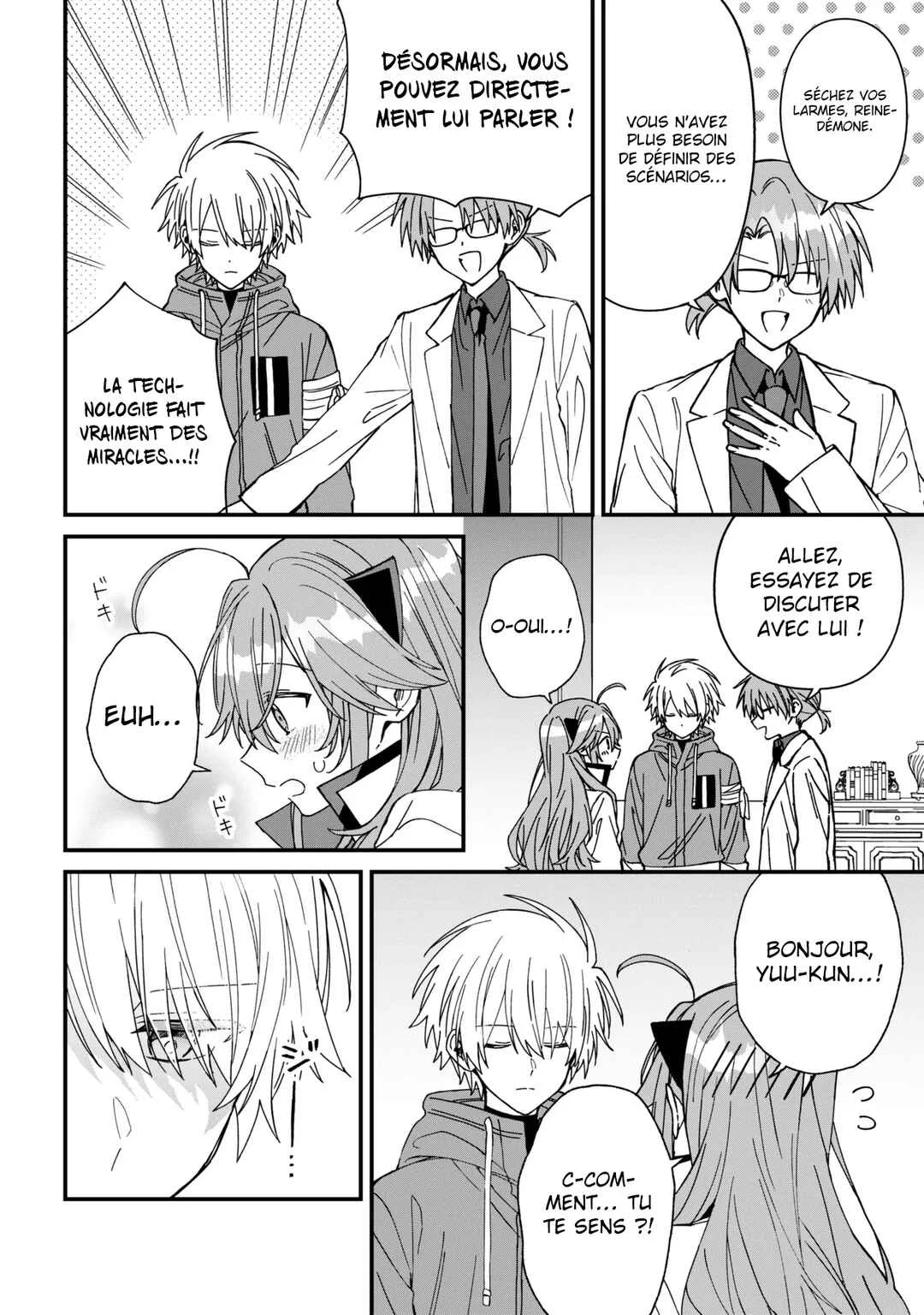 Gachi Koi Maou-sama Chapitre 27 - Page 4
