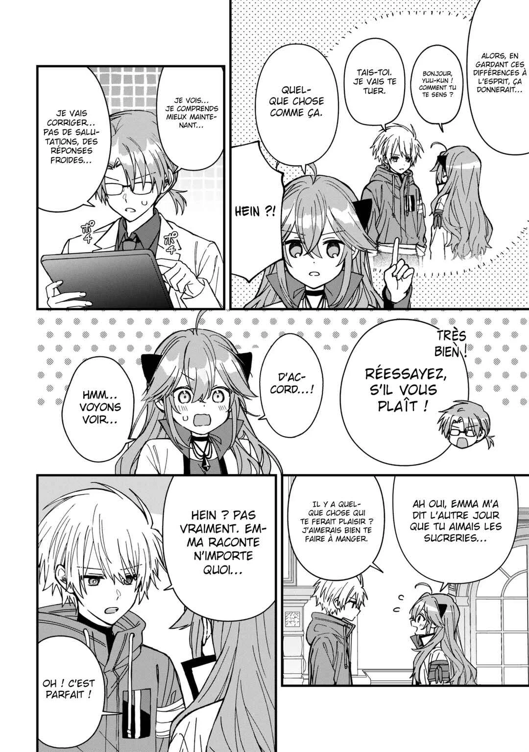 Gachi Koi Maou-sama Chapitre 27 - Page 6