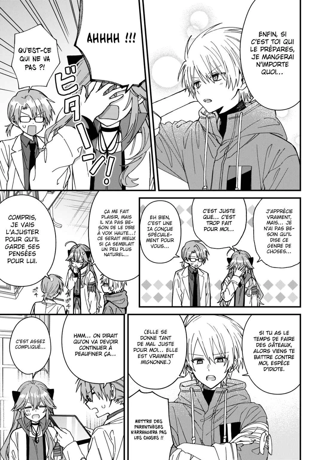 Gachi Koi Maou-sama Chapitre 27 - Page 7
