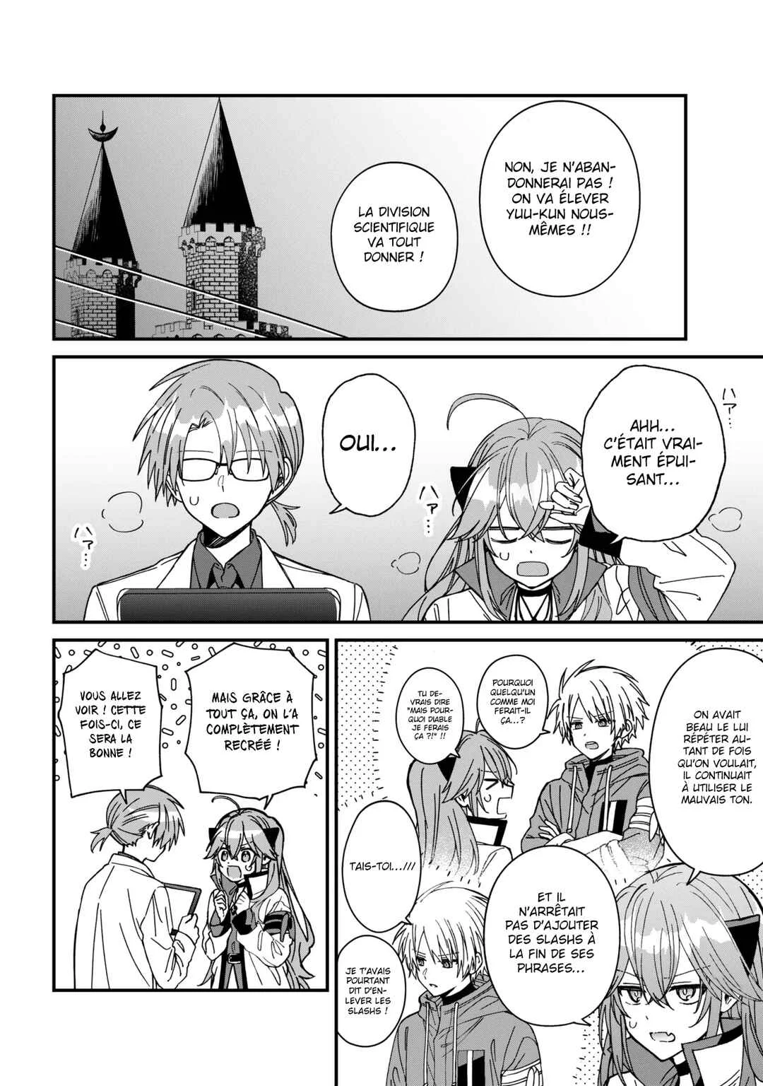 Gachi Koi Maou-sama Chapitre 27 - Page 8