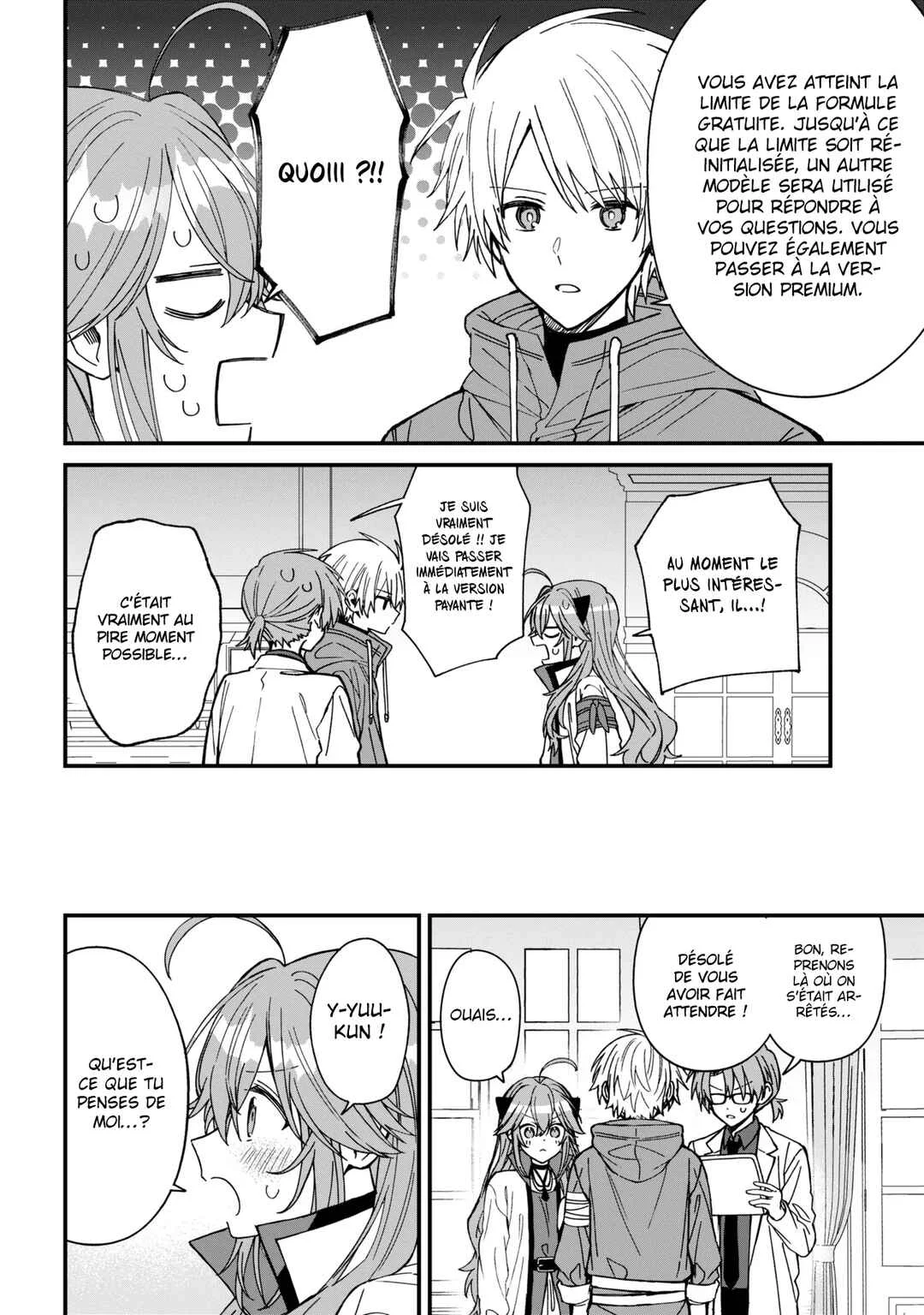 Gachi Koi Maou-sama Chapitre 27 - Page 12
