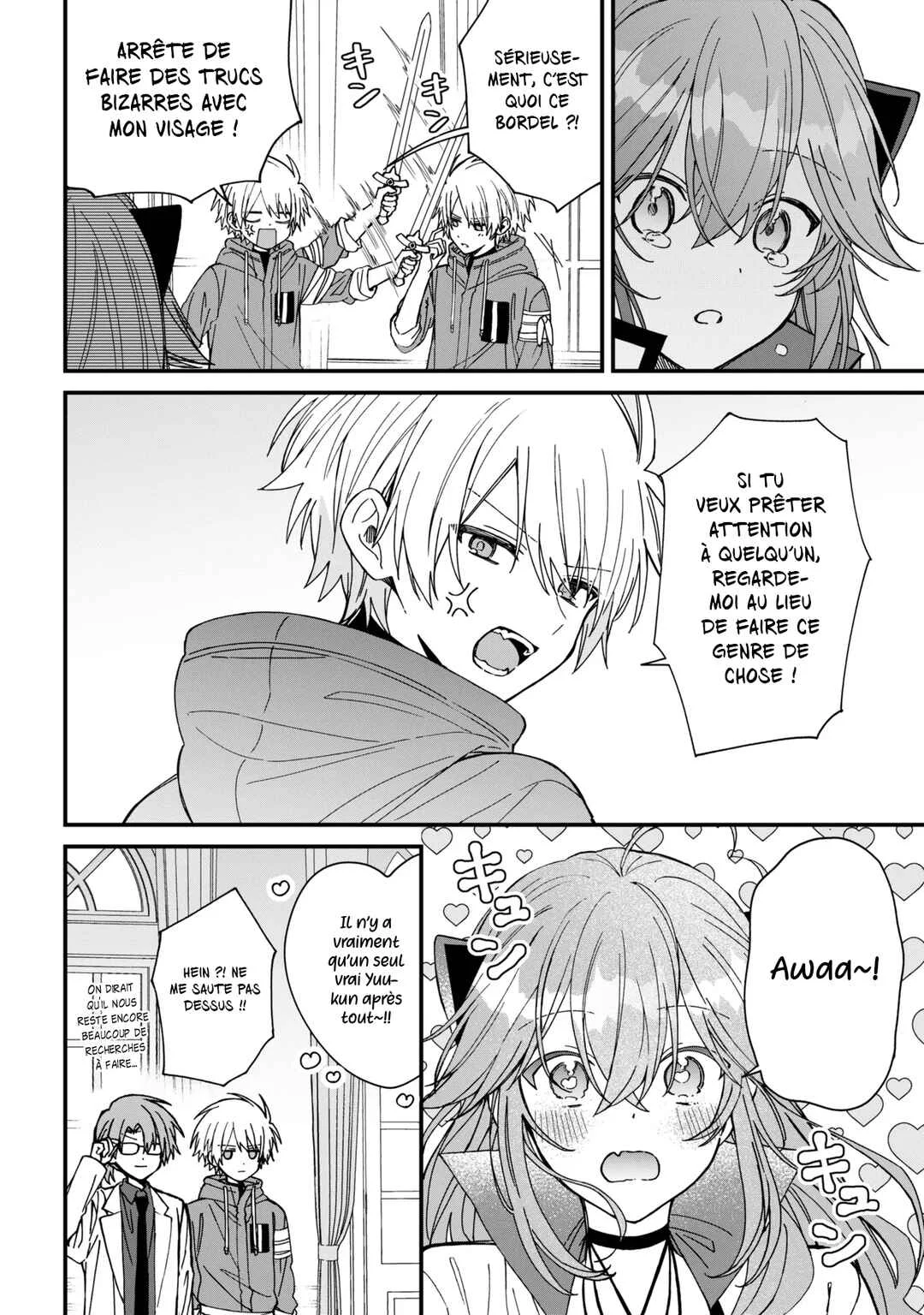 Gachi Koi Maou-sama Chapitre 27 - Page 14