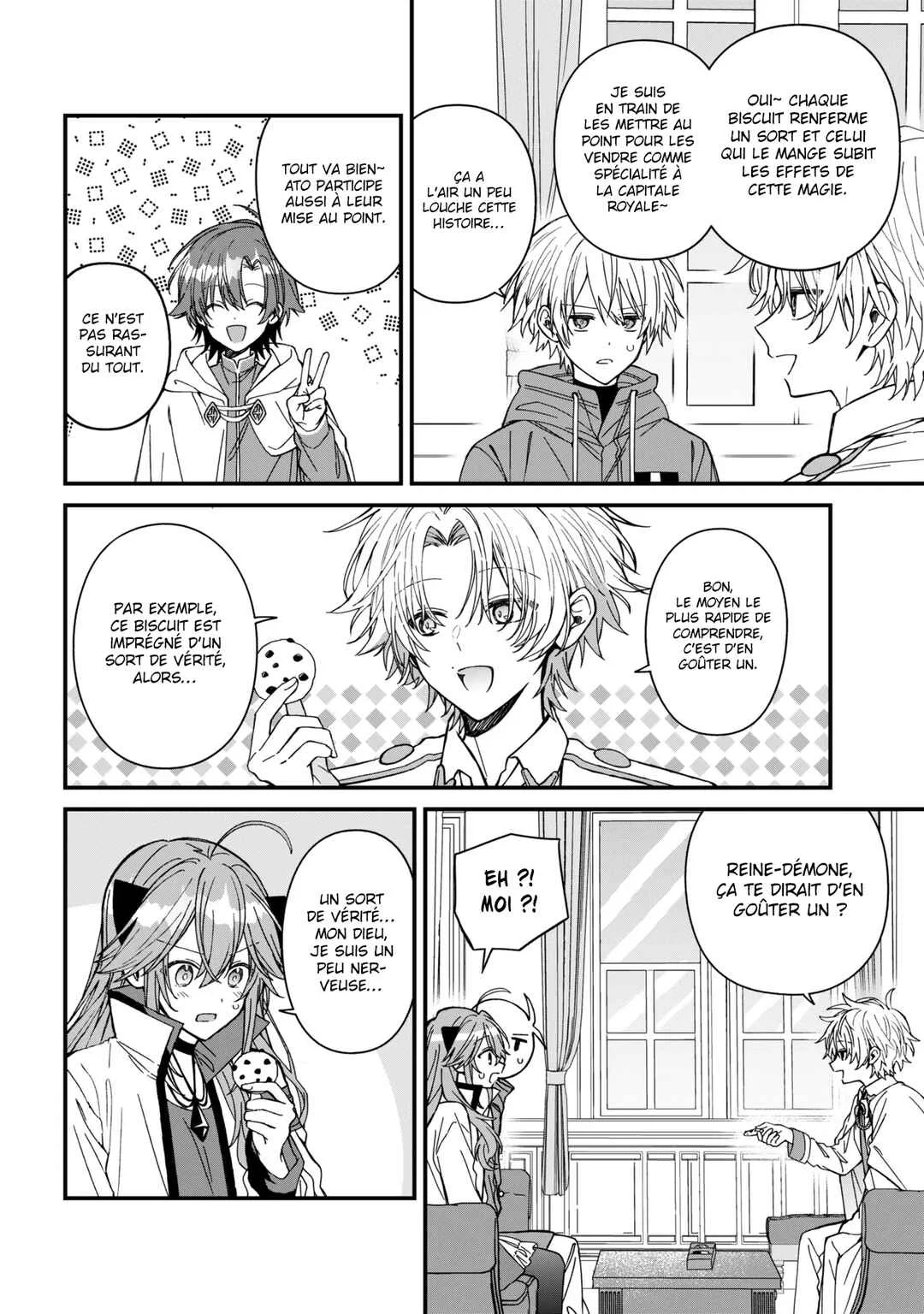 Gachi Koi Maou-sama Chapitre 28 - Page 6